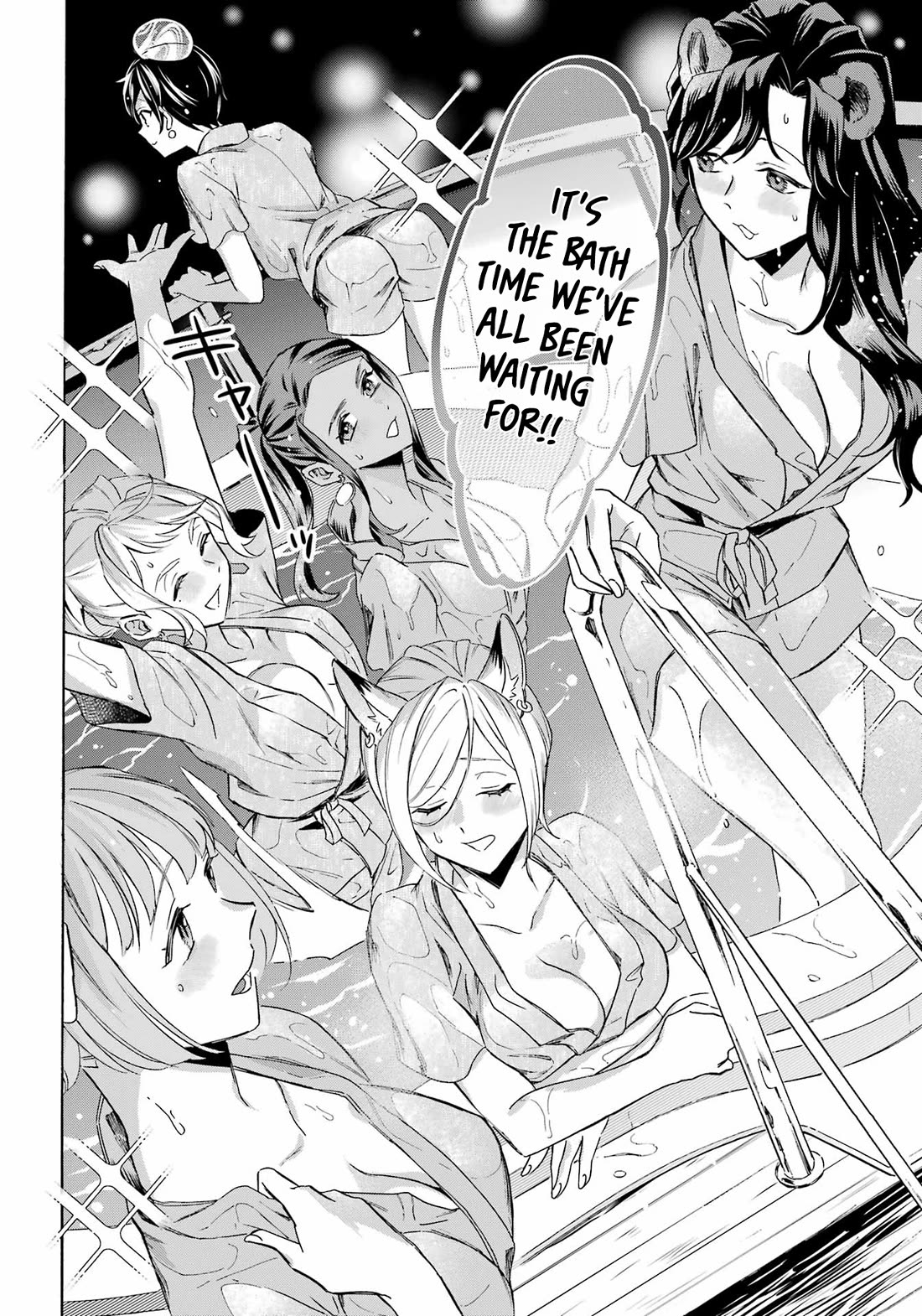 Mezase Gouka Kyakusen!! Chapter 59 page 10 - Chapter 59