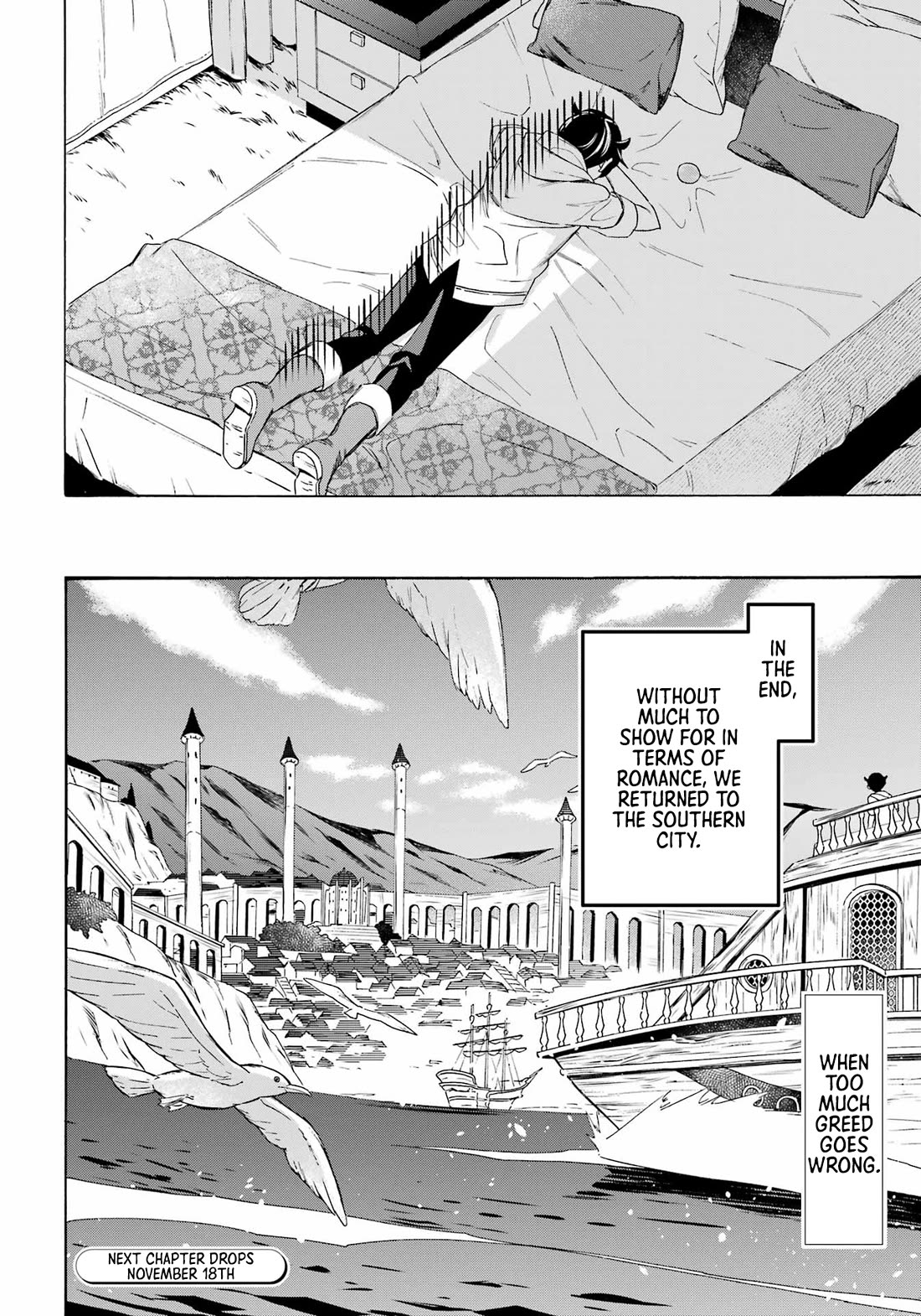 Mezase Gouka Kyakusen!! Chapter 59 page 17 - Chapter 59