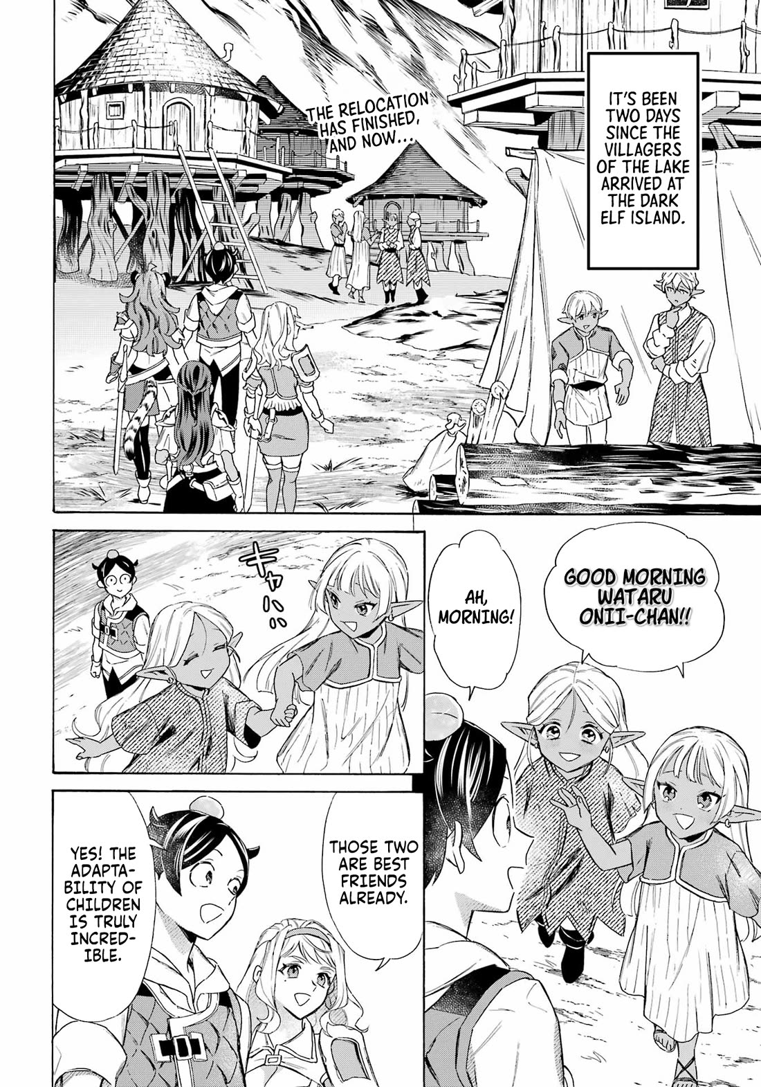 Mezase Gouka Kyakusen!! Chapter 59 page 4 - Chapter 59