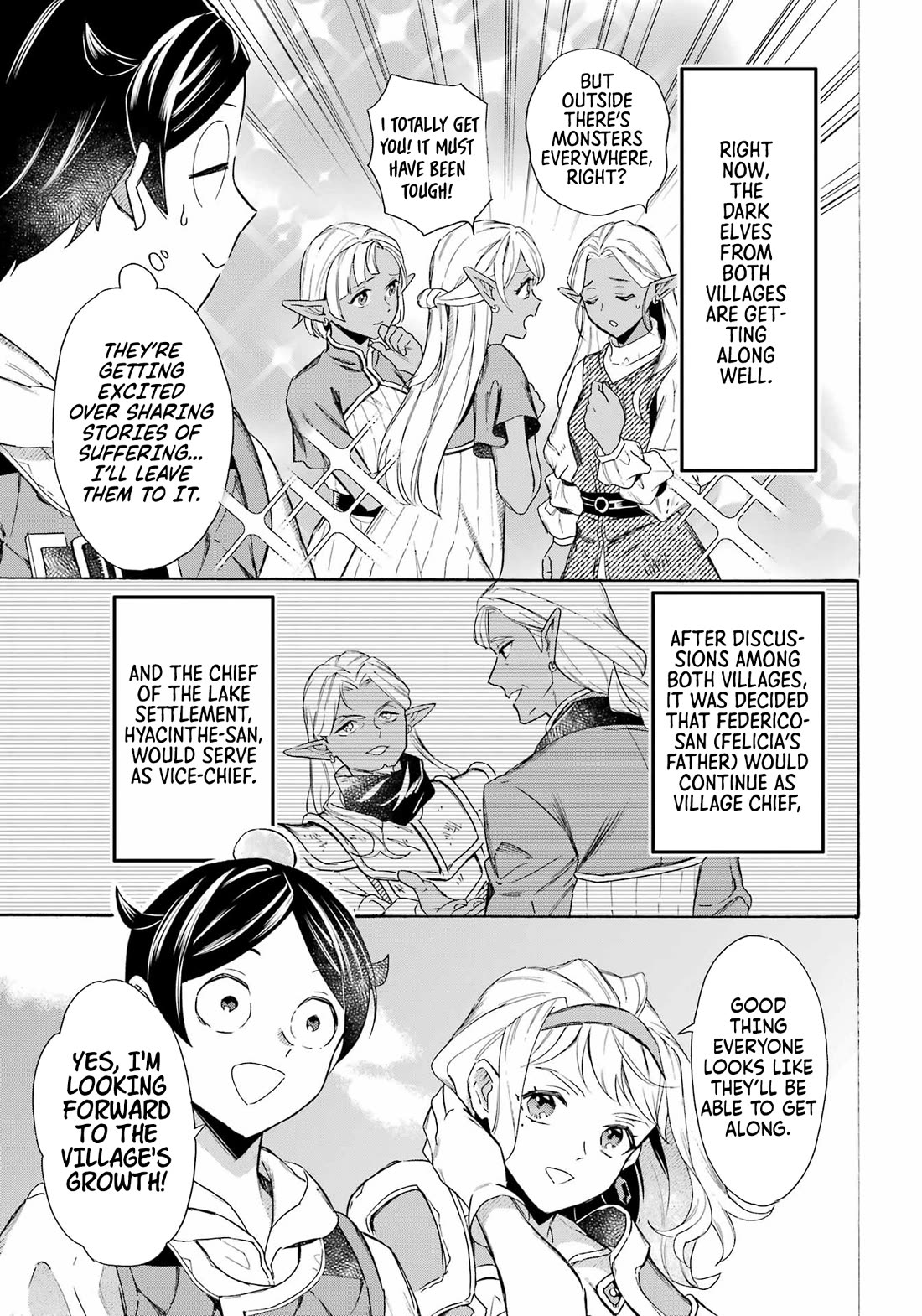 Mezase Gouka Kyakusen!! Chapter 59 page 5 - Chapter 59