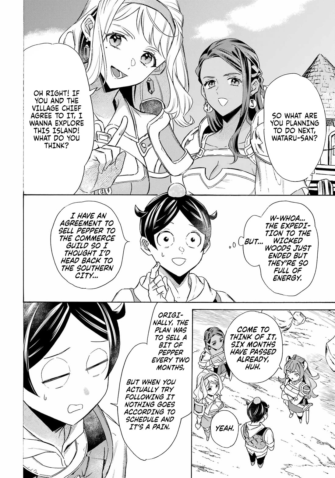 Mezase Gouka Kyakusen!! Chapter 59 page 6 - Chapter 59