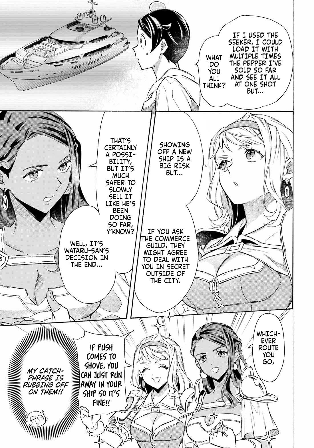 Mezase Gouka Kyakusen!! Chapter 59 page 7 - Chapter 59