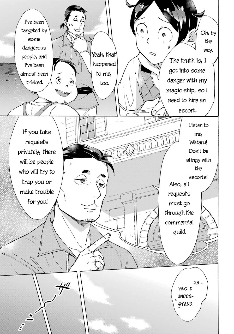 Mezase Gouka Kyakusen!! Chapter 6 page 10 - Chapter 6: Island Life and the Saber-toothed Tiger