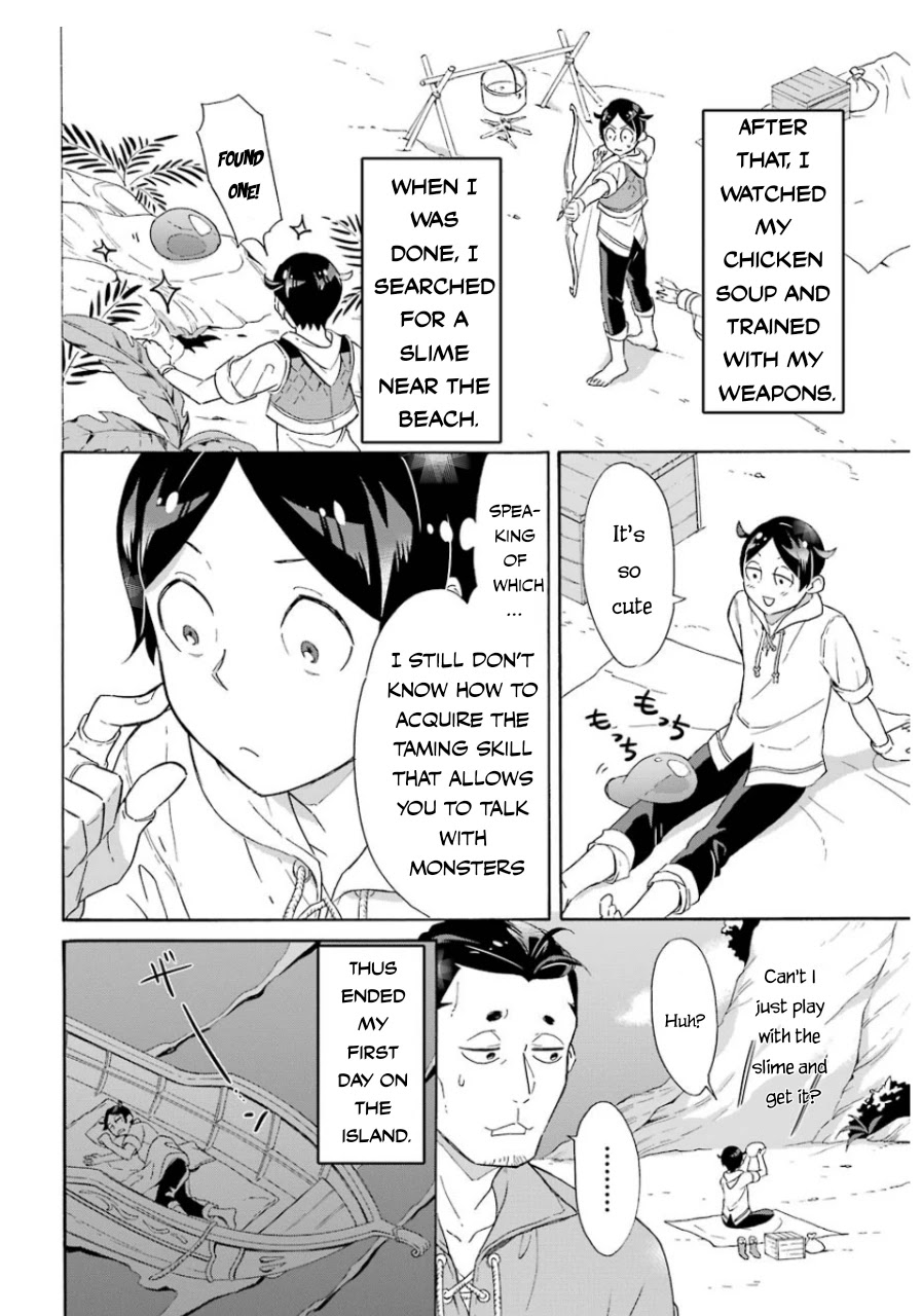 Mezase Gouka Kyakusen!! Chapter 6 page 13 - Chapter 6: Island Life and the Saber-toothed Tiger