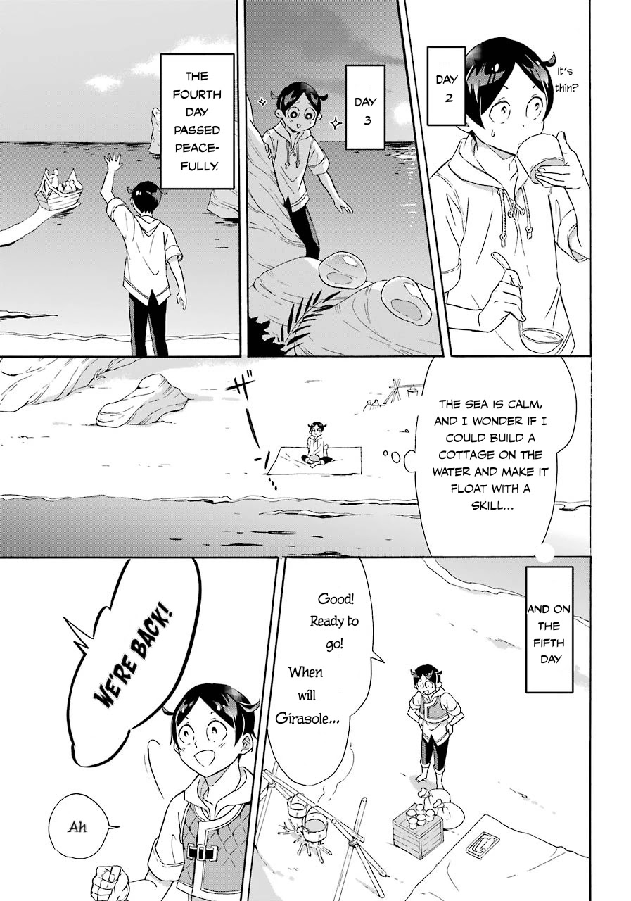 Mezase Gouka Kyakusen!! Chapter 6 page 14 - Chapter 6: Island Life and the Saber-toothed Tiger
