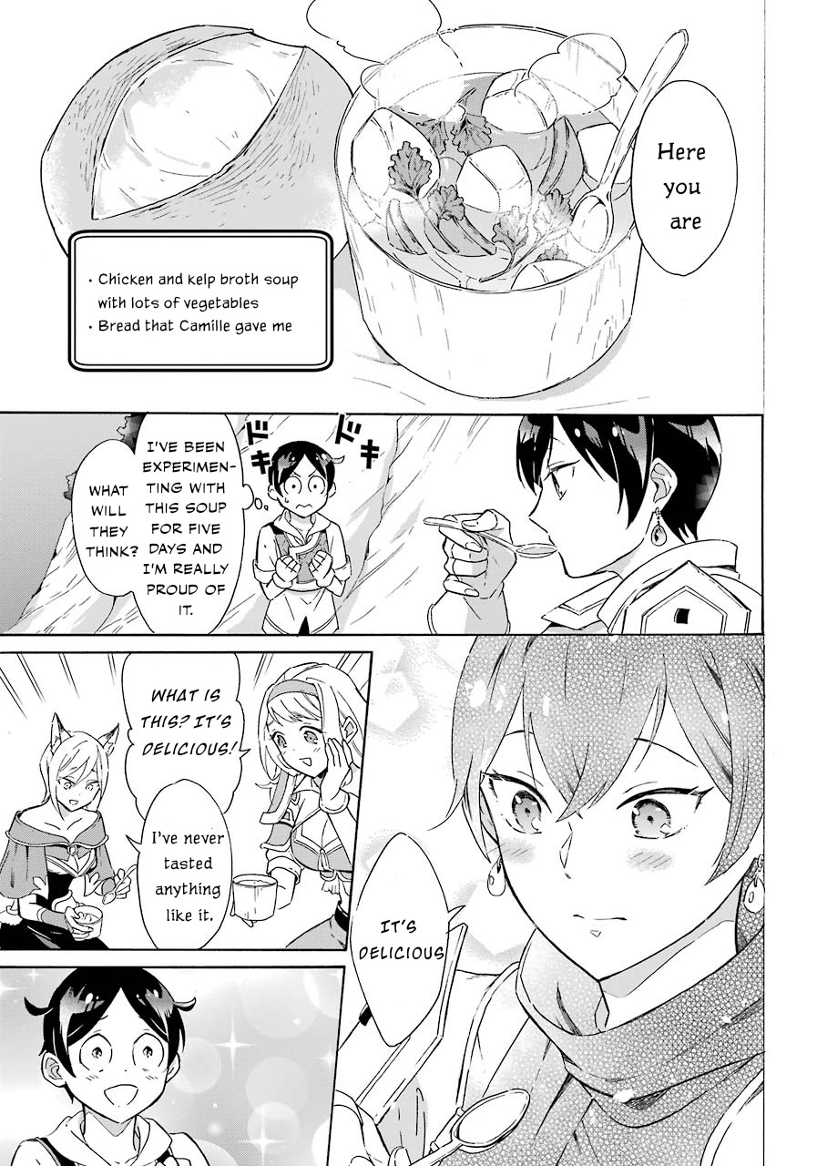 Mezase Gouka Kyakusen!! Chapter 6 page 18 - Chapter 6: Island Life and the Saber-toothed Tiger