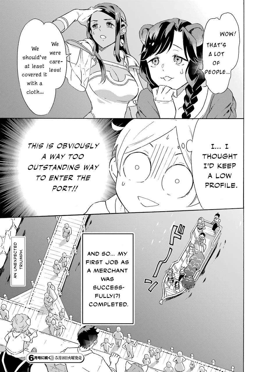 Mezase Gouka Kyakusen!! Chapter 6 page 22 - Chapter 6: Island Life and the Saber-toothed Tiger