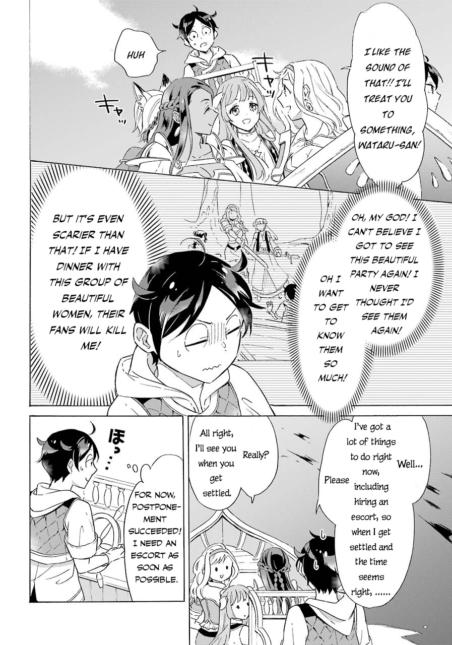 Mezase Gouka Kyakusen!! Chapter 6 page 5 - Chapter 6: Island Life and the Saber-toothed Tiger