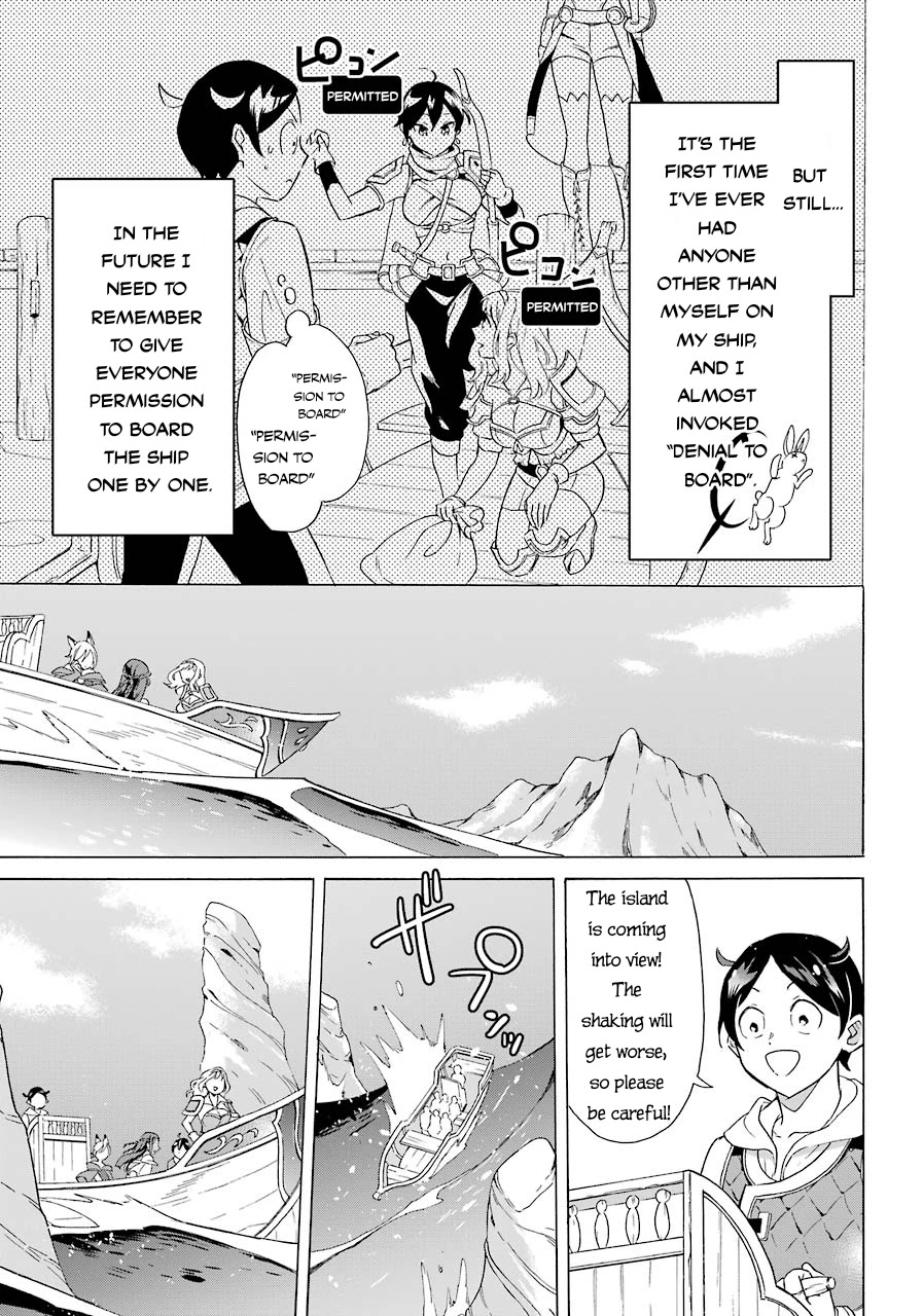 Mezase Gouka Kyakusen!! Chapter 6 page 6 - Chapter 6: Island Life and the Saber-toothed Tiger