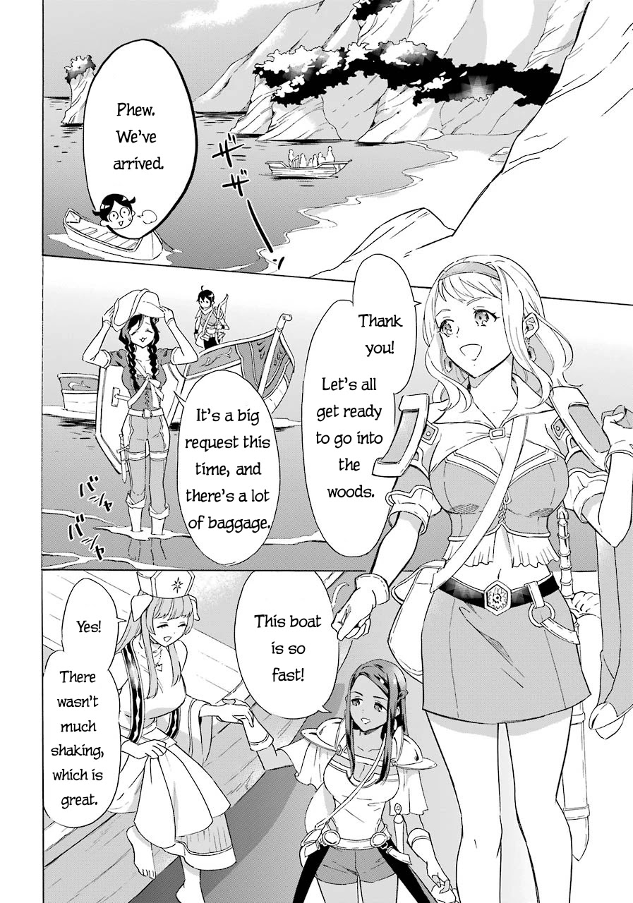 Mezase Gouka Kyakusen!! Chapter 6 page 7 - Chapter 6: Island Life and the Saber-toothed Tiger