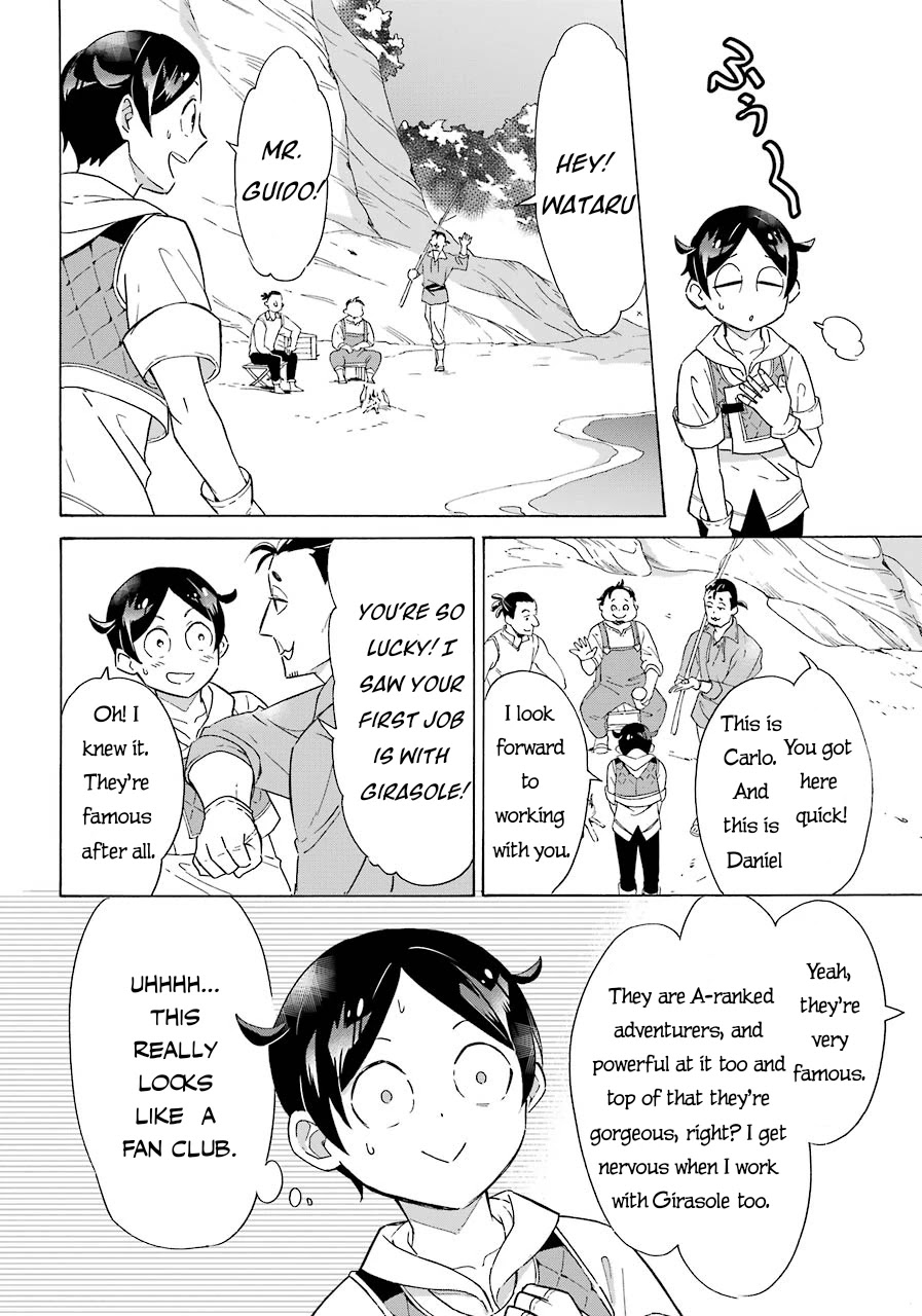 Mezase Gouka Kyakusen!! Chapter 6 page 9 - Chapter 6: Island Life and the Saber-toothed Tiger