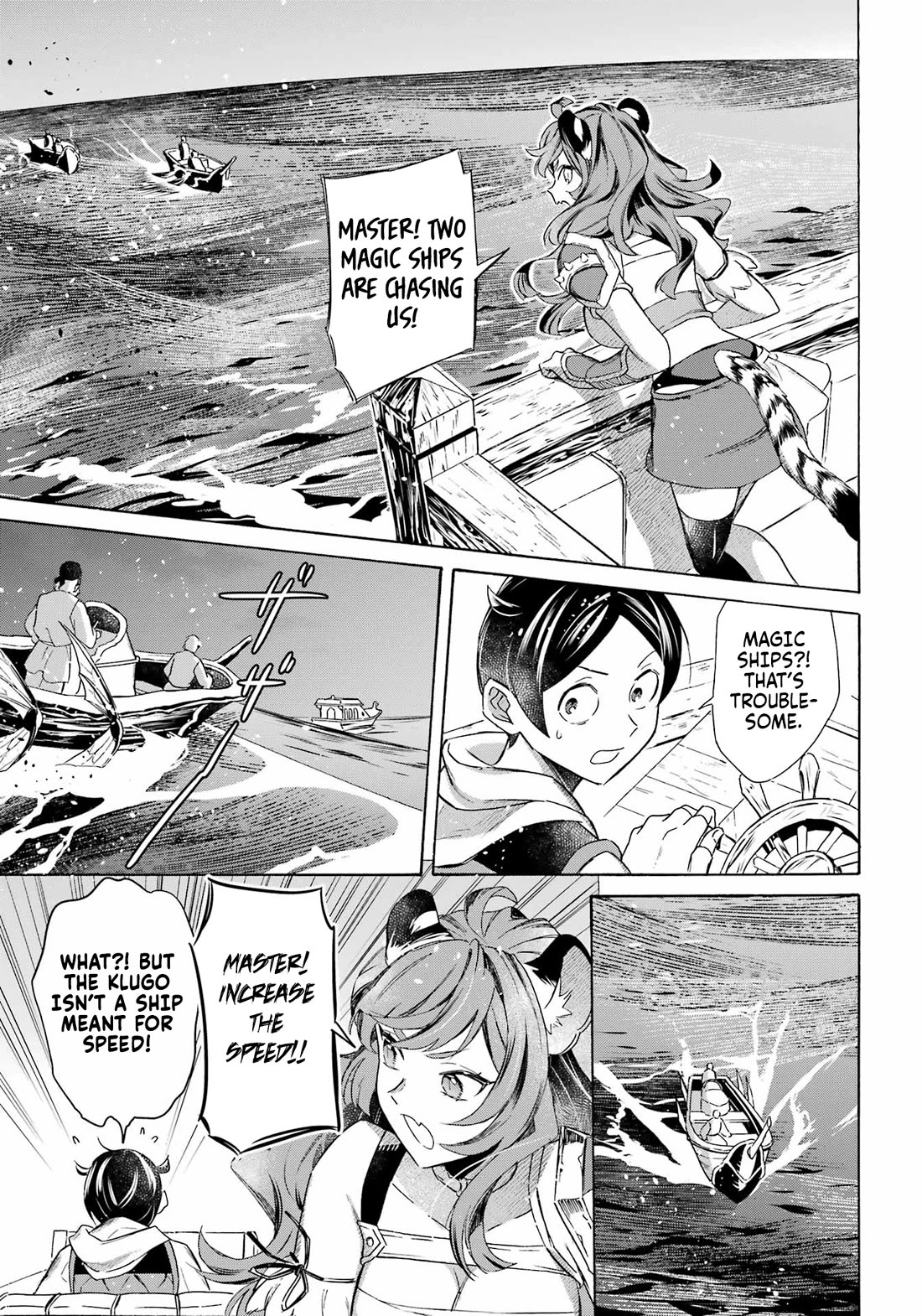 Mezase Gouka Kyakusen!! Chapter 60 page 10 - Chapter 60