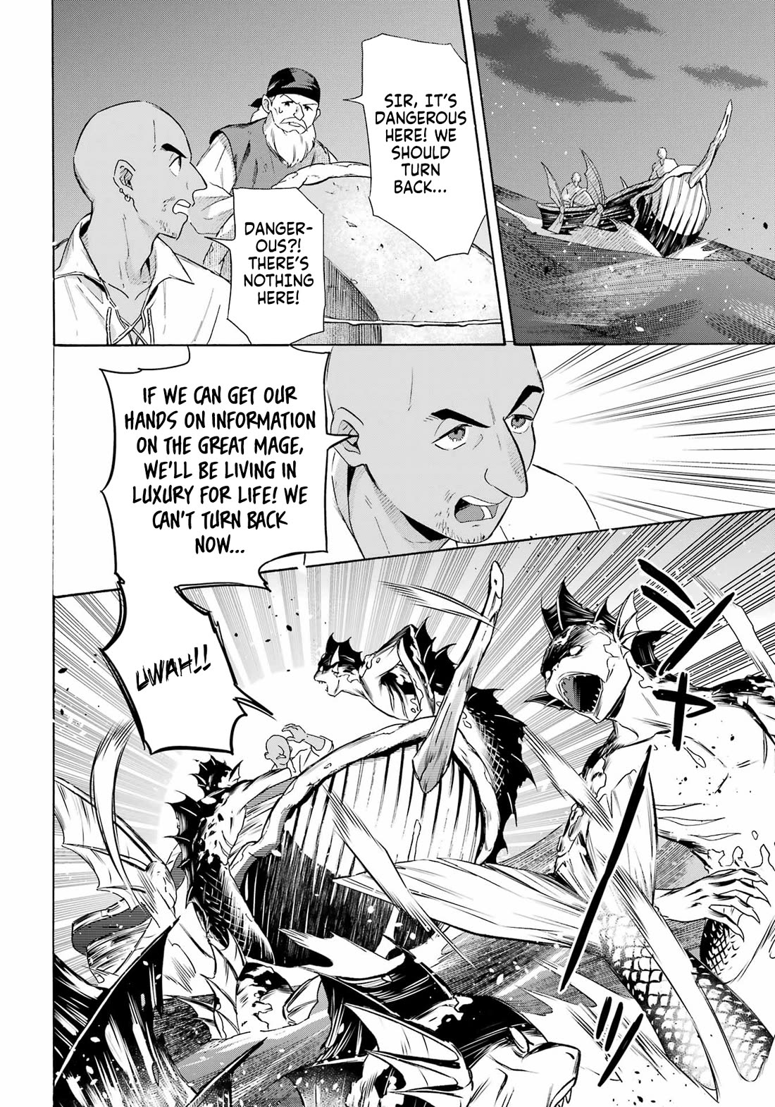 Mezase Gouka Kyakusen!! Chapter 60 page 11 - Chapter 60