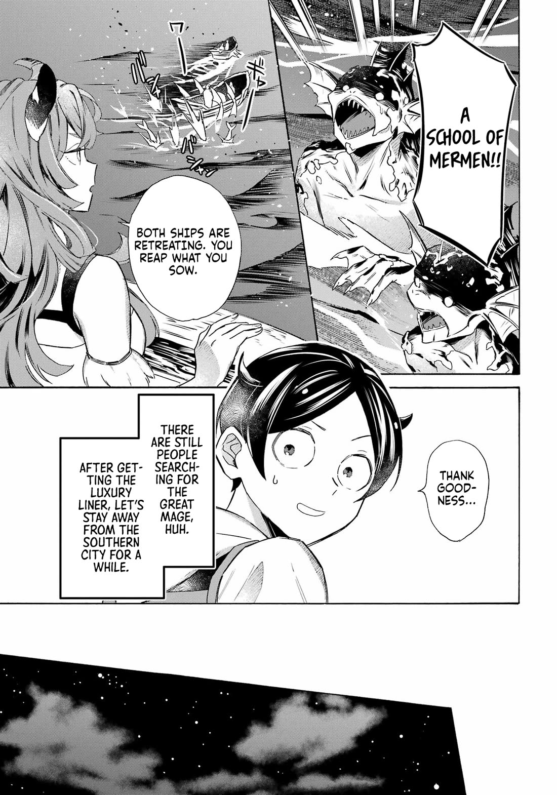 Mezase Gouka Kyakusen!! Chapter 60 page 12 - Chapter 60