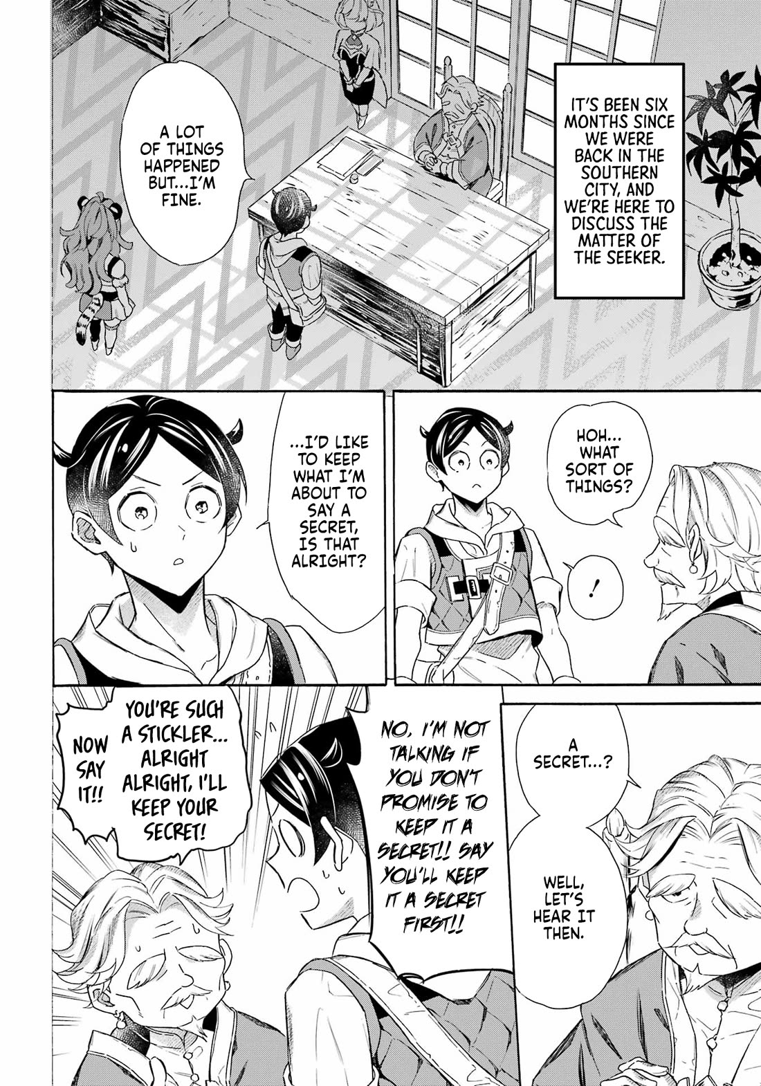 Mezase Gouka Kyakusen!! Chapter 60 page 3 - Chapter 60