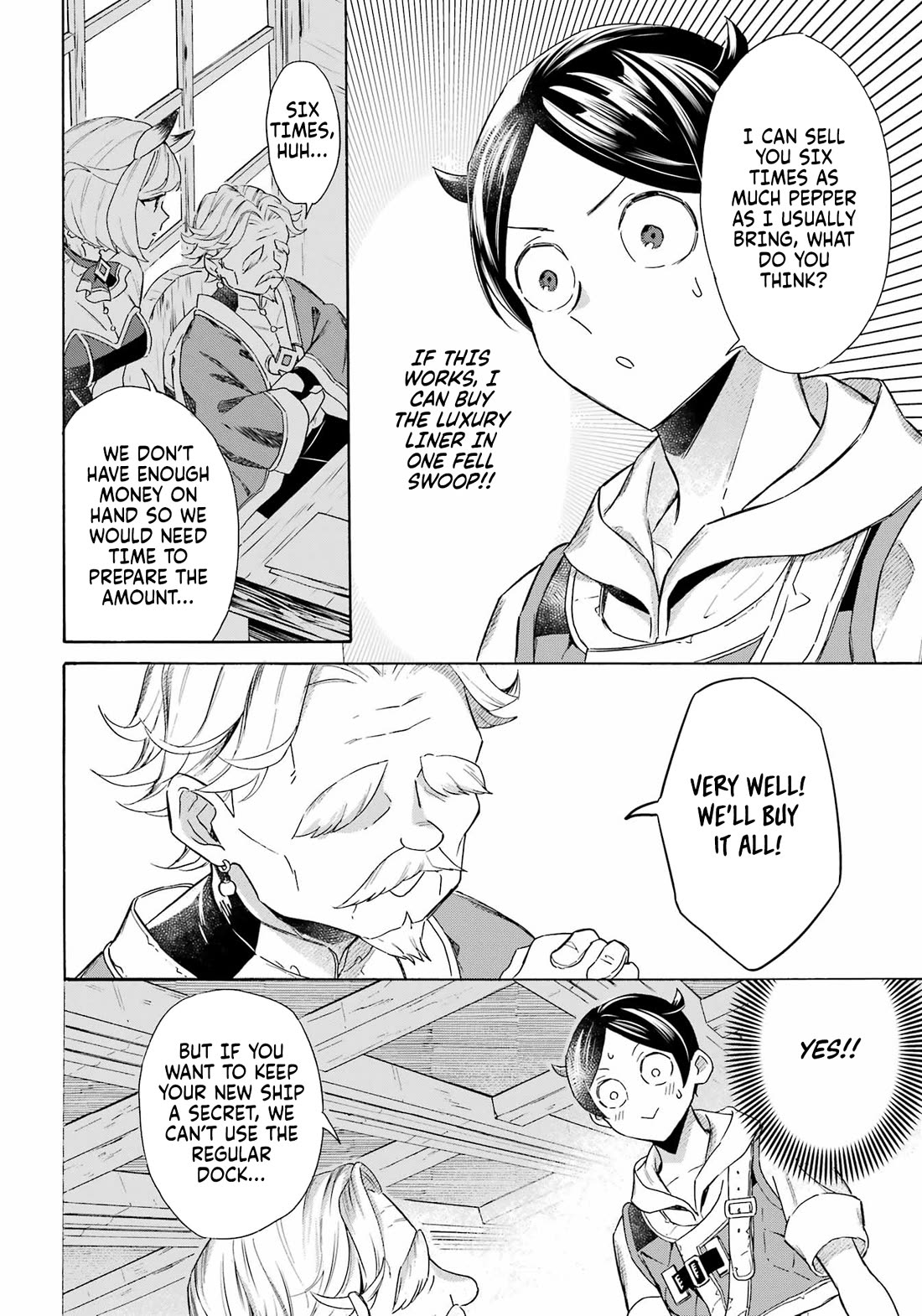 Mezase Gouka Kyakusen!! Chapter 60 page 5 - Chapter 60