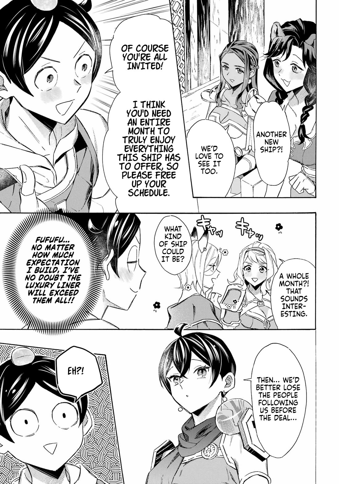 Mezase Gouka Kyakusen!! Chapter 60 page 8 - Chapter 60