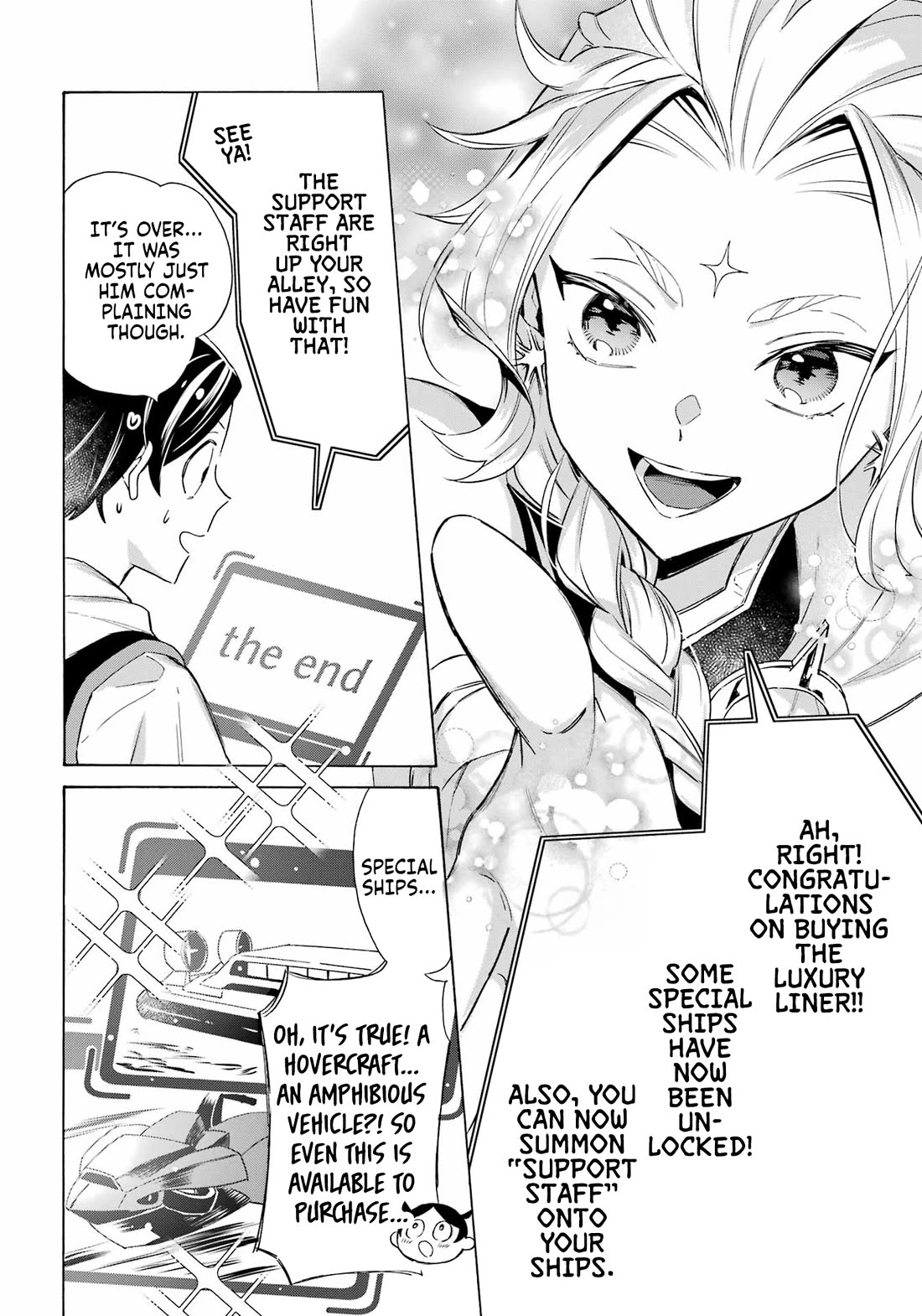 Mezase Gouka Kyakusen!! Chapter 61 page 11 - Chapter 61