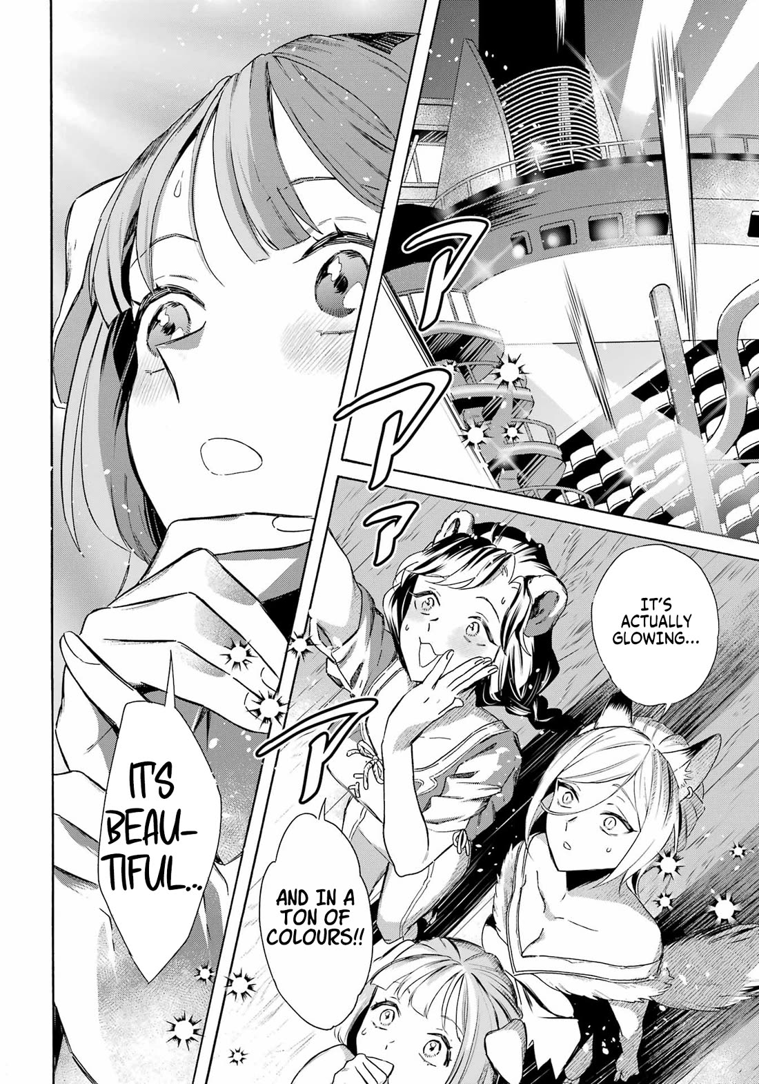 Mezase Gouka Kyakusen!! Chapter 61 page 16 - Chapter 61