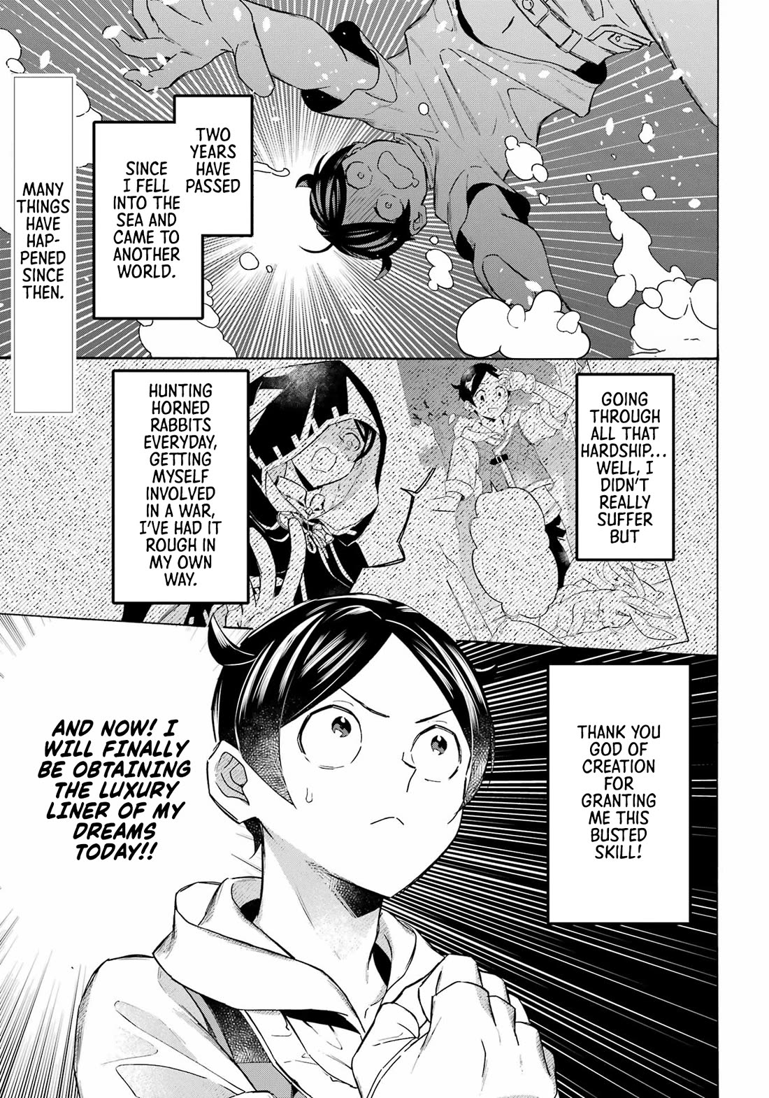 Mezase Gouka Kyakusen!! Chapter 61 page 2 - Chapter 61