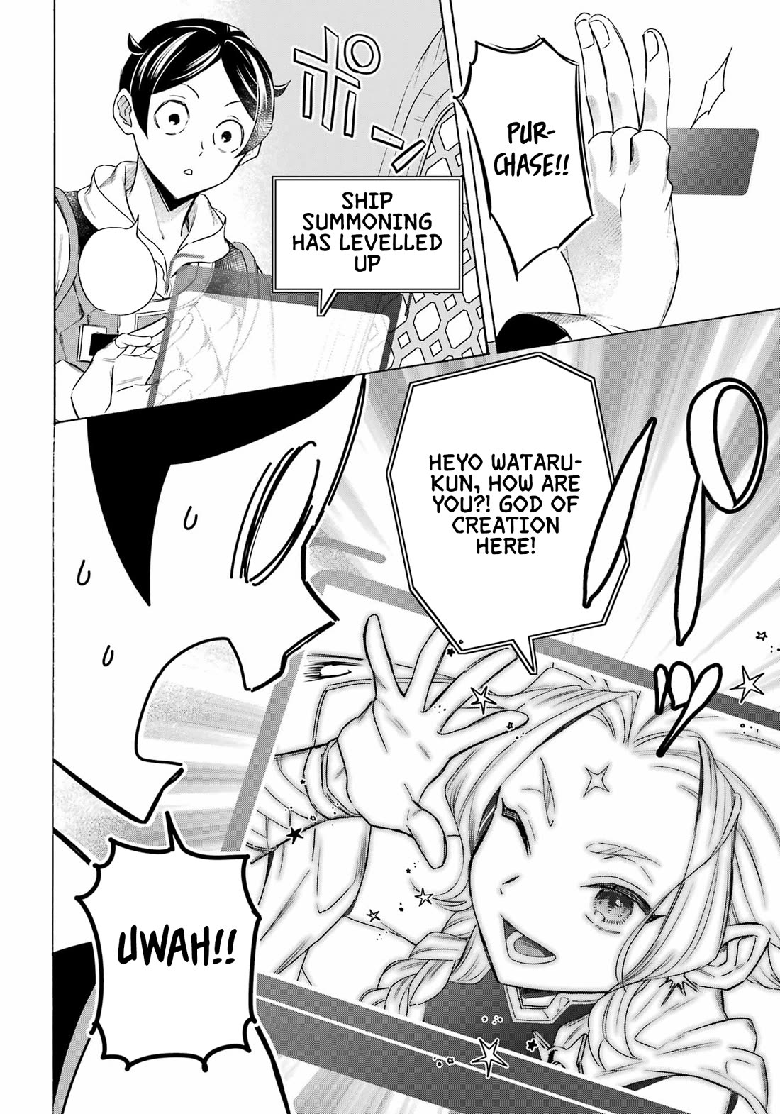 Mezase Gouka Kyakusen!! Chapter 61 page 9 - Chapter 61