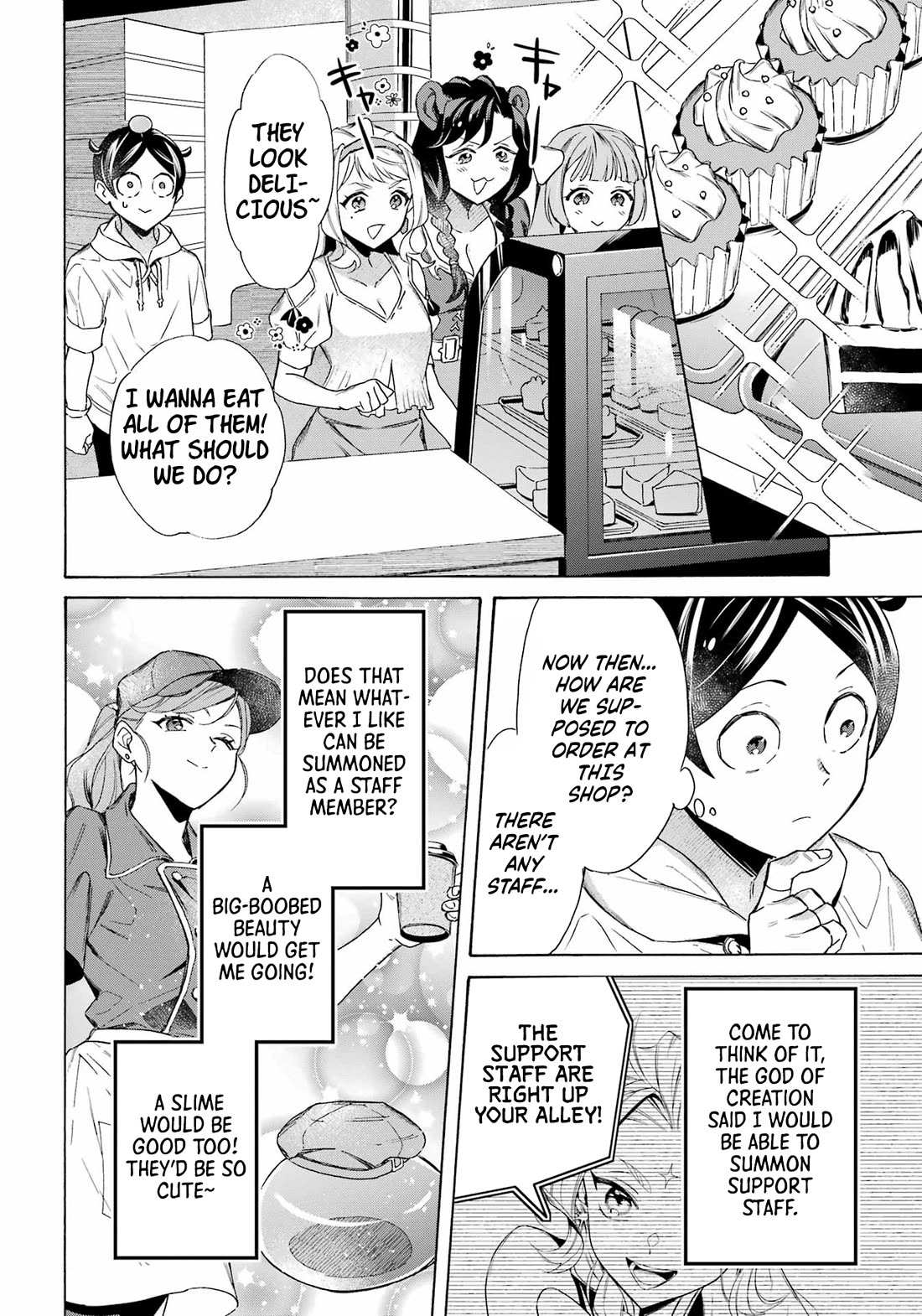 Mezase Gouka Kyakusen!! Chapter 62 page 10 - Chapter 62