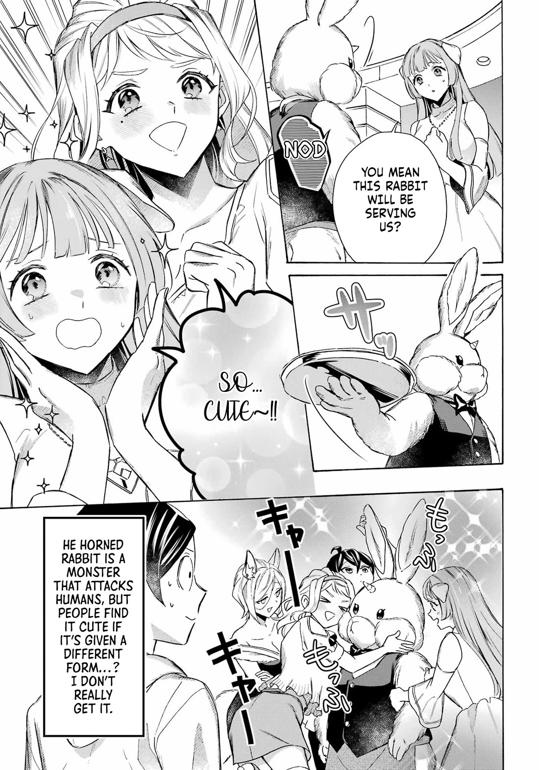 Mezase Gouka Kyakusen!! Chapter 62 page 13 - Chapter 62