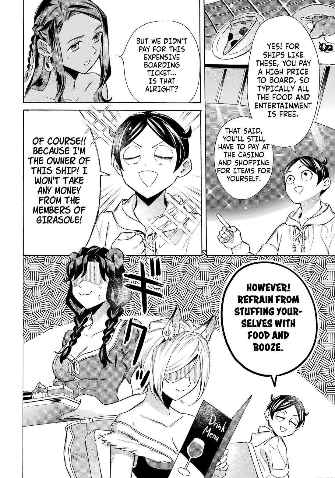 Mezase Gouka Kyakusen!! Chapter 62 page 16 - Chapter 62