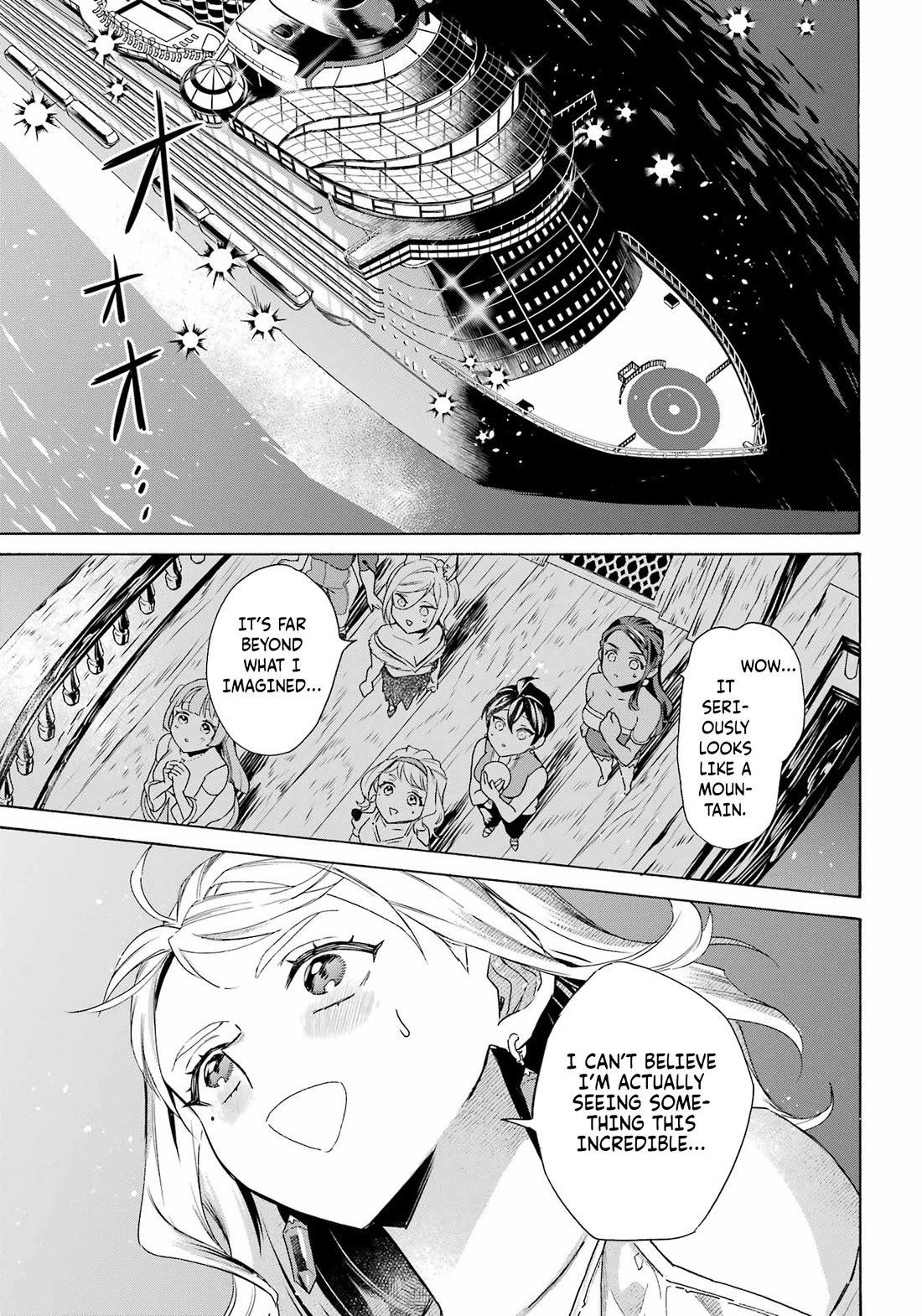 Mezase Gouka Kyakusen!! Chapter 62 page 3 - Chapter 62