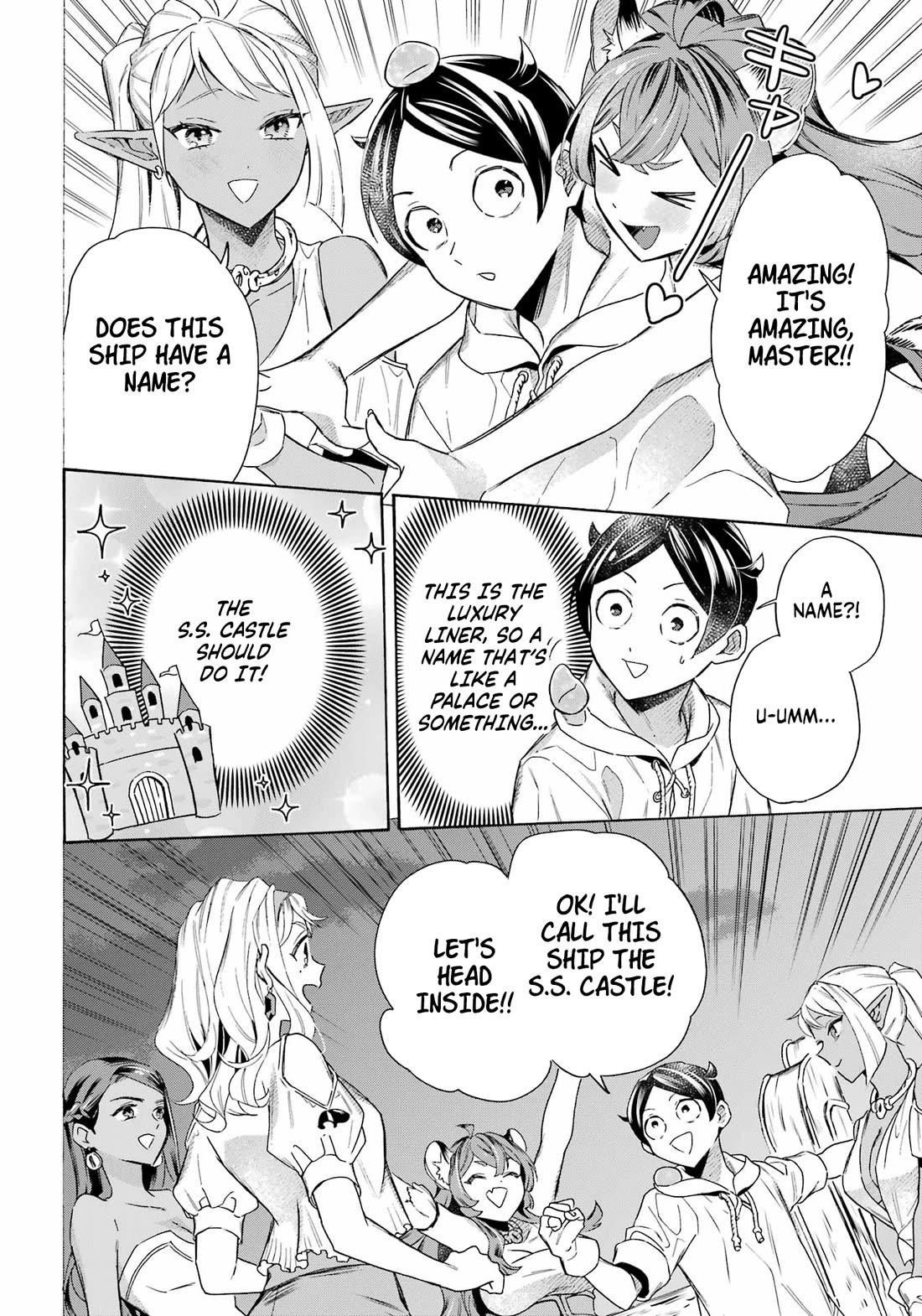 Mezase Gouka Kyakusen!! Chapter 62 page 4 - Chapter 62