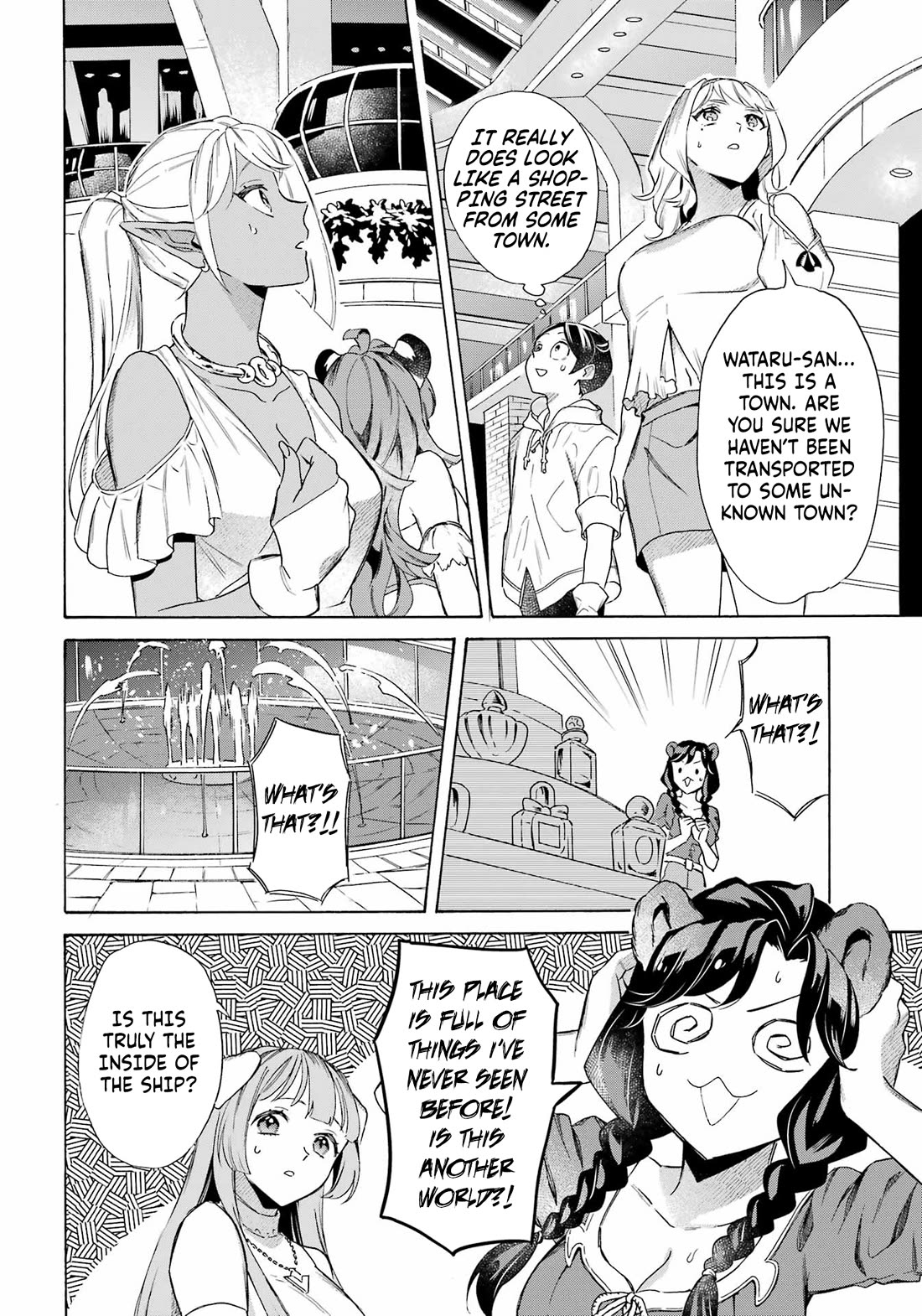 Mezase Gouka Kyakusen!! Chapter 62 page 6 - Chapter 62