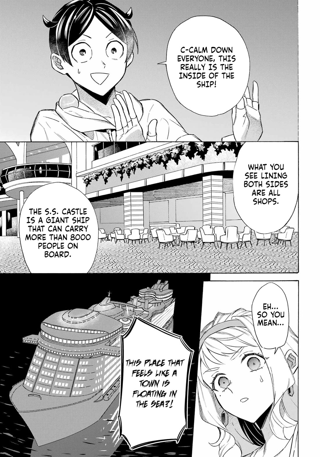 Mezase Gouka Kyakusen!! Chapter 62 page 7 - Chapter 62