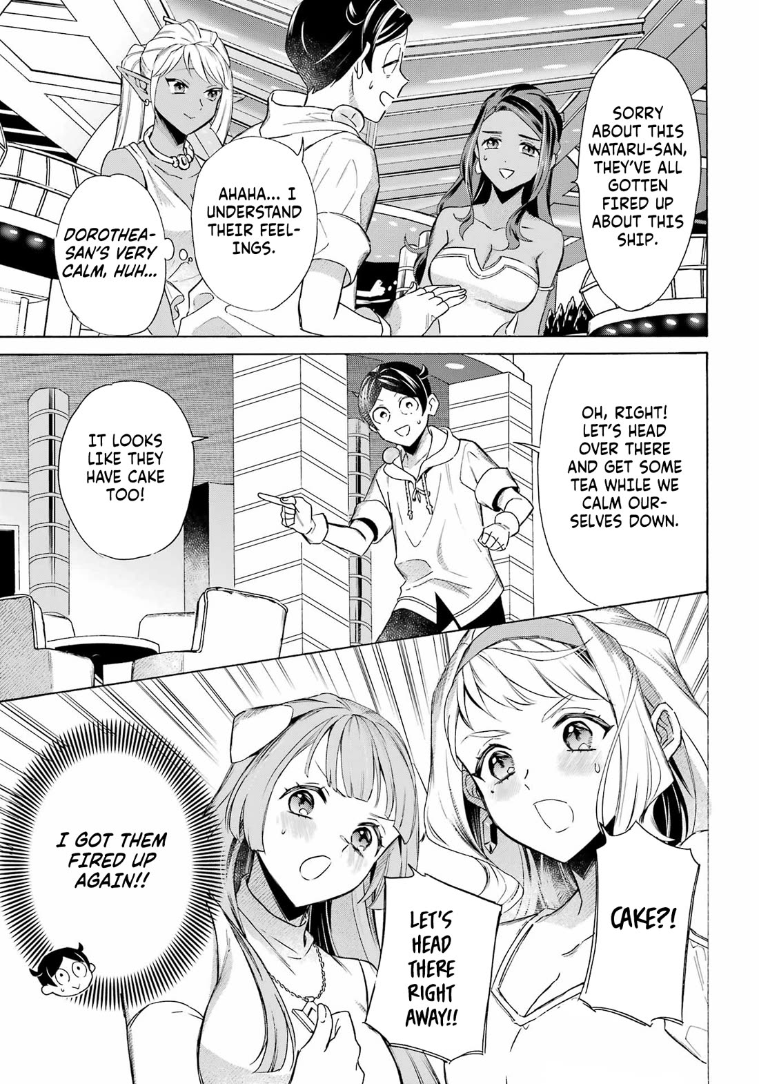 Mezase Gouka Kyakusen!! Chapter 62 page 9 - Chapter 62