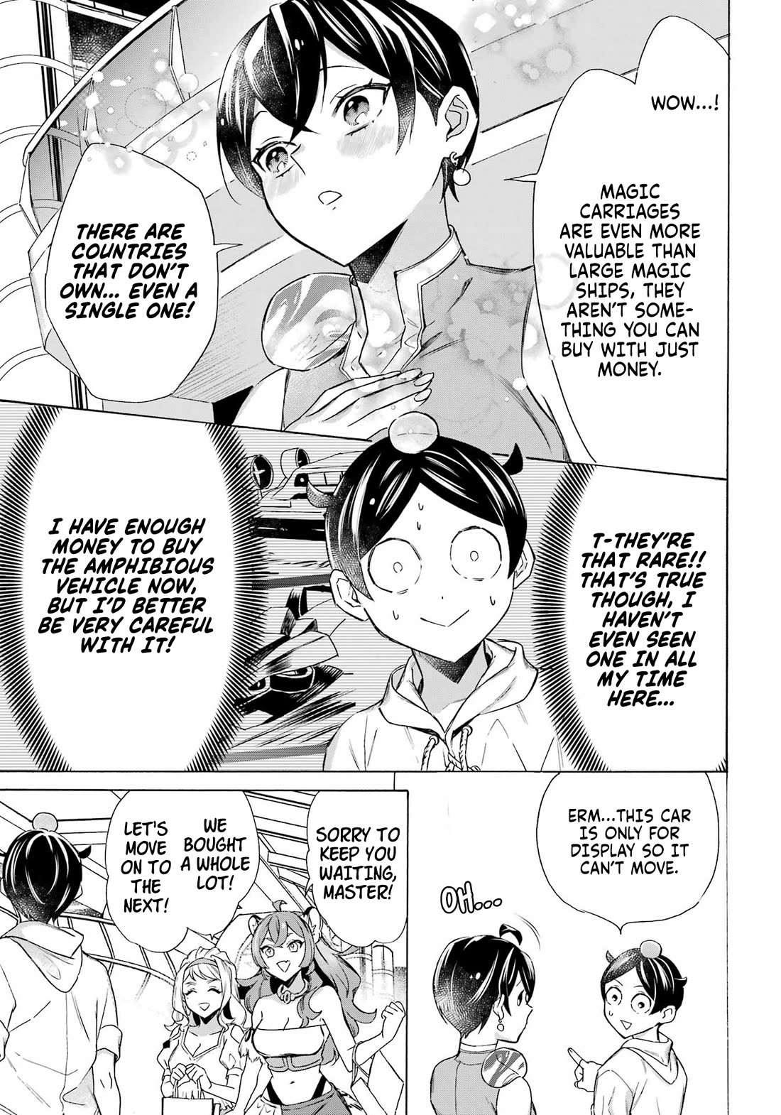 Mezase Gouka Kyakusen!! Chapter 63 page 10 - Chapter 63