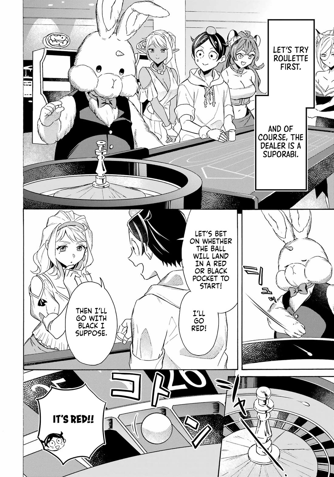 Mezase Gouka Kyakusen!! Chapter 63 page 13 - Chapter 63