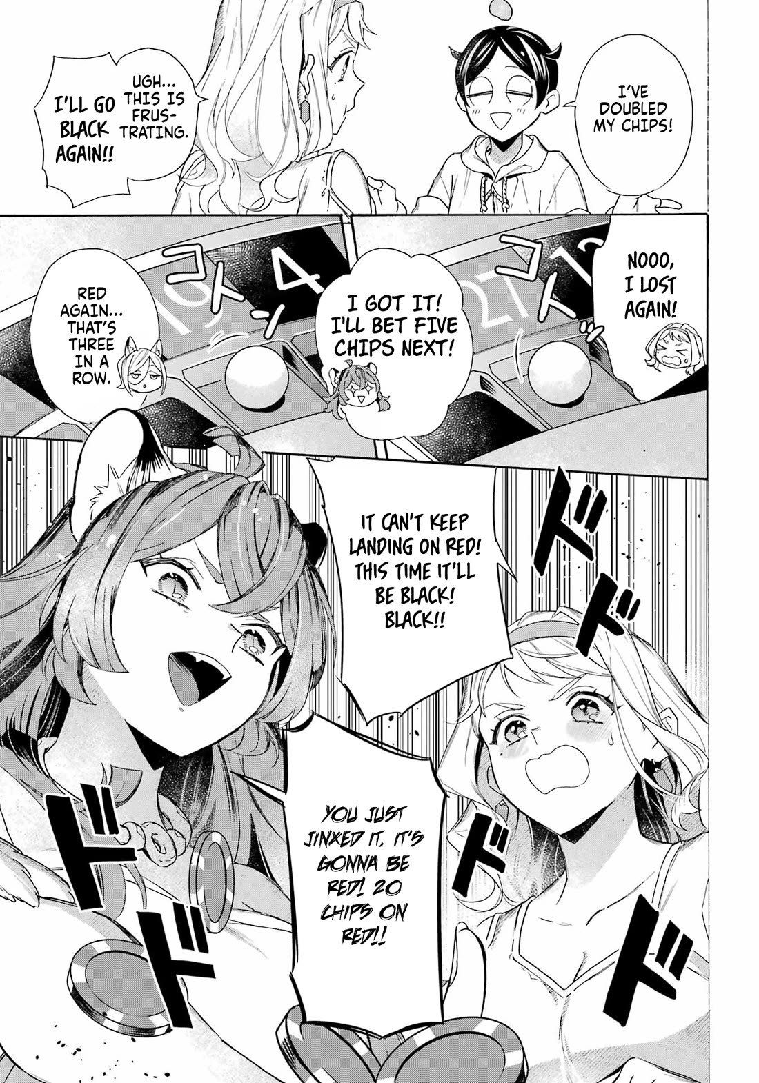 Mezase Gouka Kyakusen!! Chapter 63 page 14 - Chapter 63