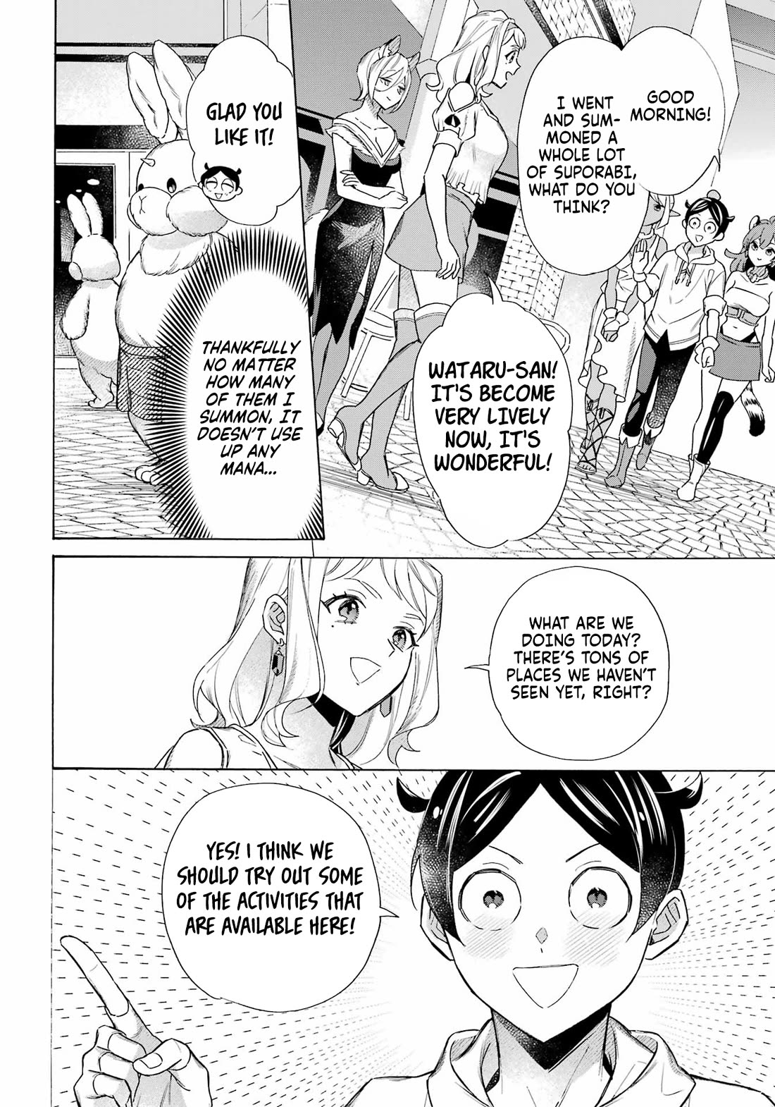 Mezase Gouka Kyakusen!! Chapter 63 page 20 - Chapter 63