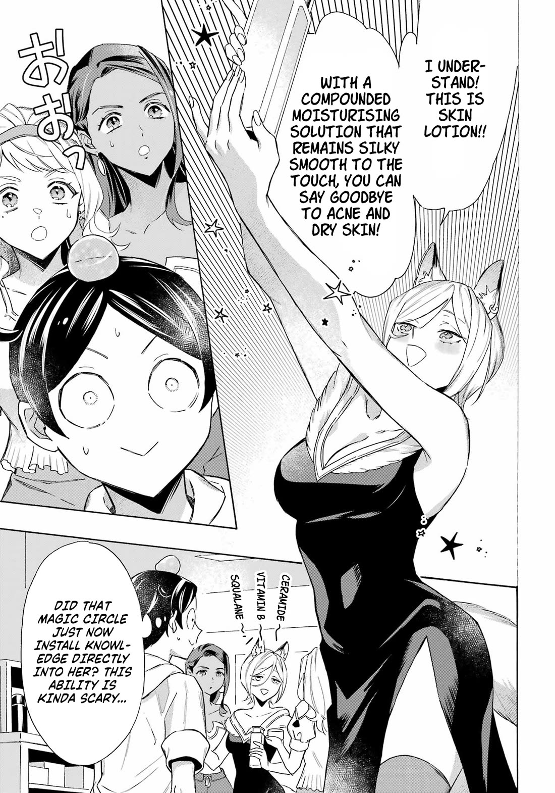 Mezase Gouka Kyakusen!! Chapter 63 page 8 - Chapter 63