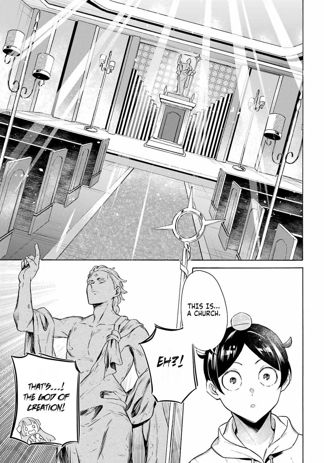 Mezase Gouka Kyakusen!! Chapter 64 page 10 - Chapter 64