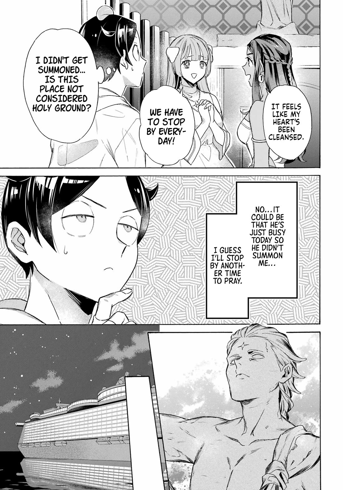 Mezase Gouka Kyakusen!! Chapter 64 page 12 - Chapter 64