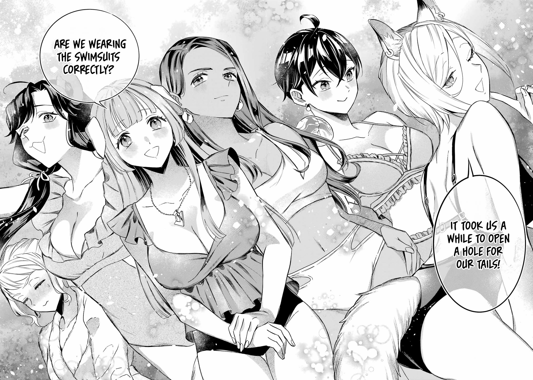 Mezase Gouka Kyakusen!! Chapter 64 page 15 - Chapter 64