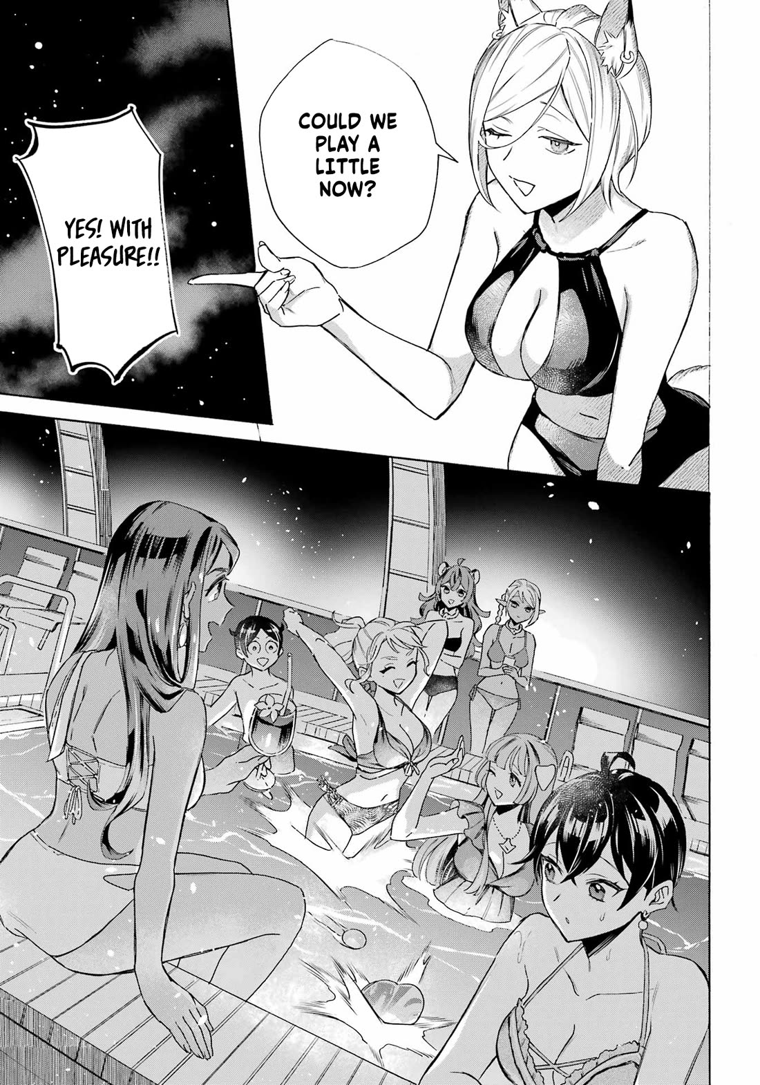 Mezase Gouka Kyakusen!! Chapter 64 page 17 - Chapter 64