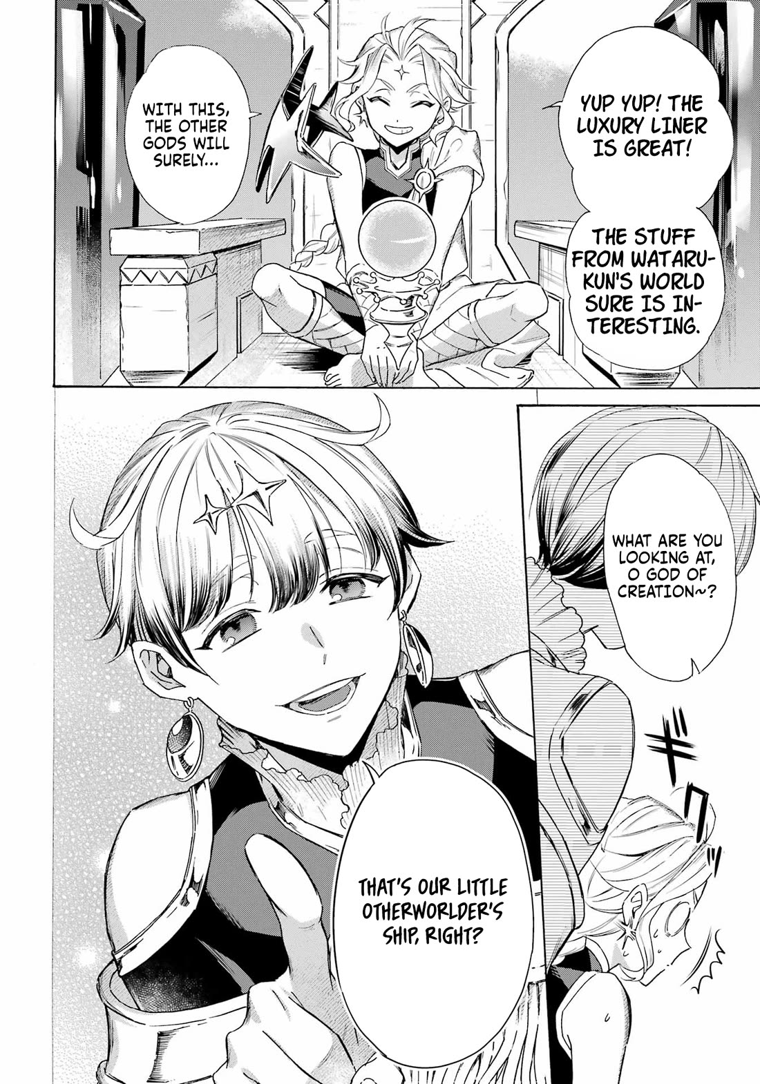 Mezase Gouka Kyakusen!! Chapter 64 page 20 - Chapter 64