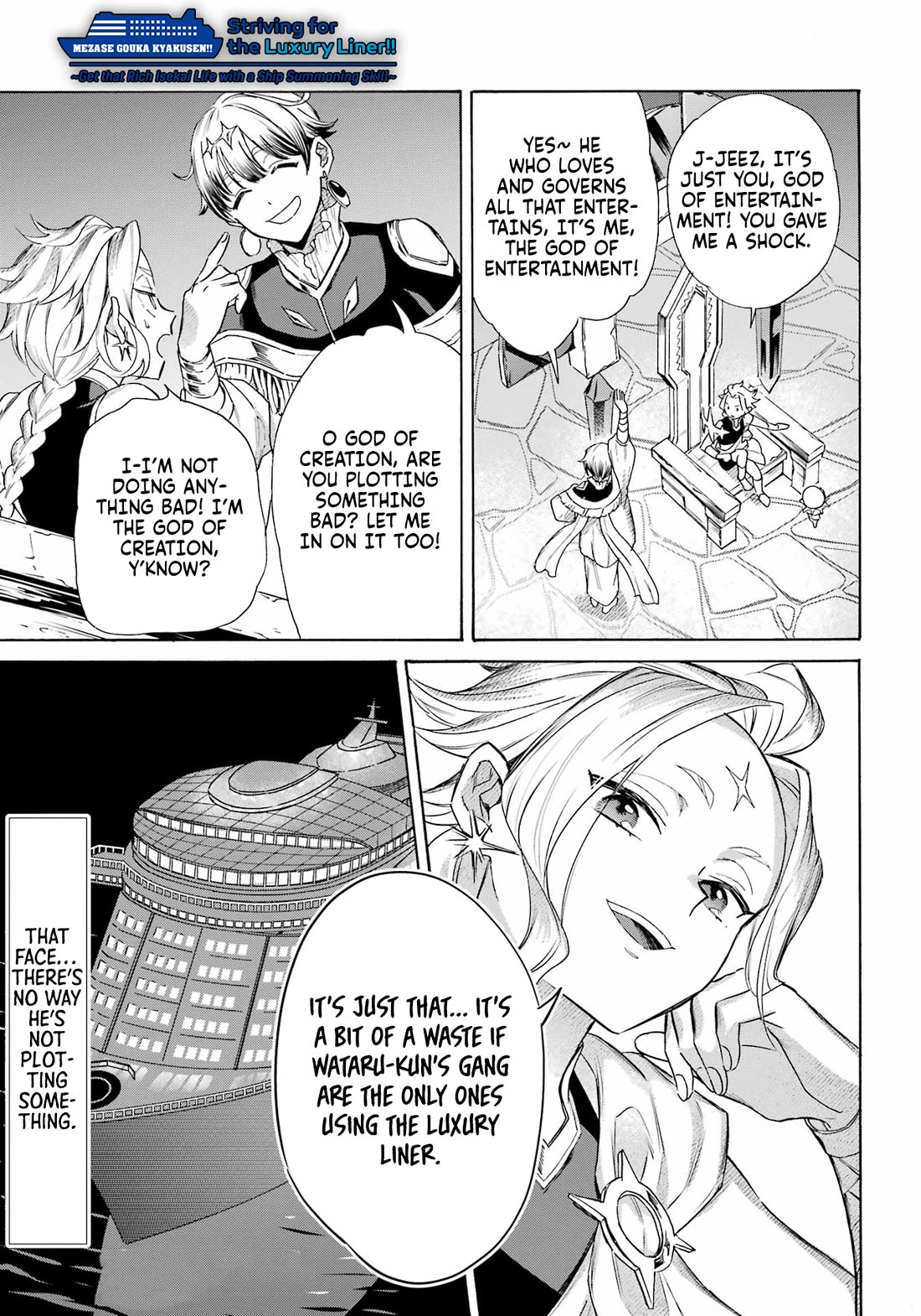 Mezase Gouka Kyakusen!! Chapter 64 page 21 - Chapter 64