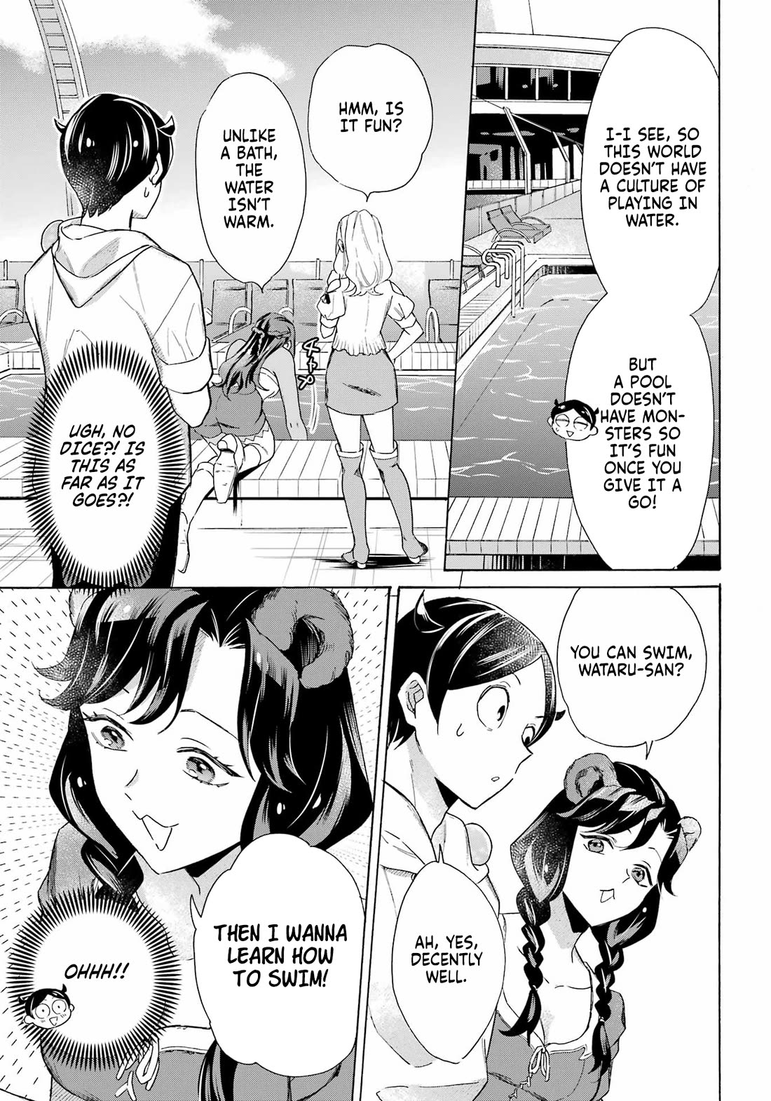 Mezase Gouka Kyakusen!! Chapter 64 page 4 - Chapter 64