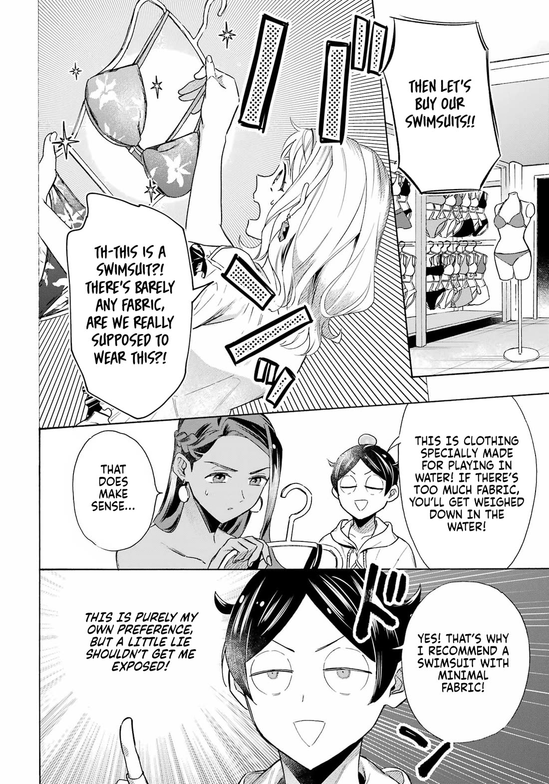 Mezase Gouka Kyakusen!! Chapter 64 page 5 - Chapter 64