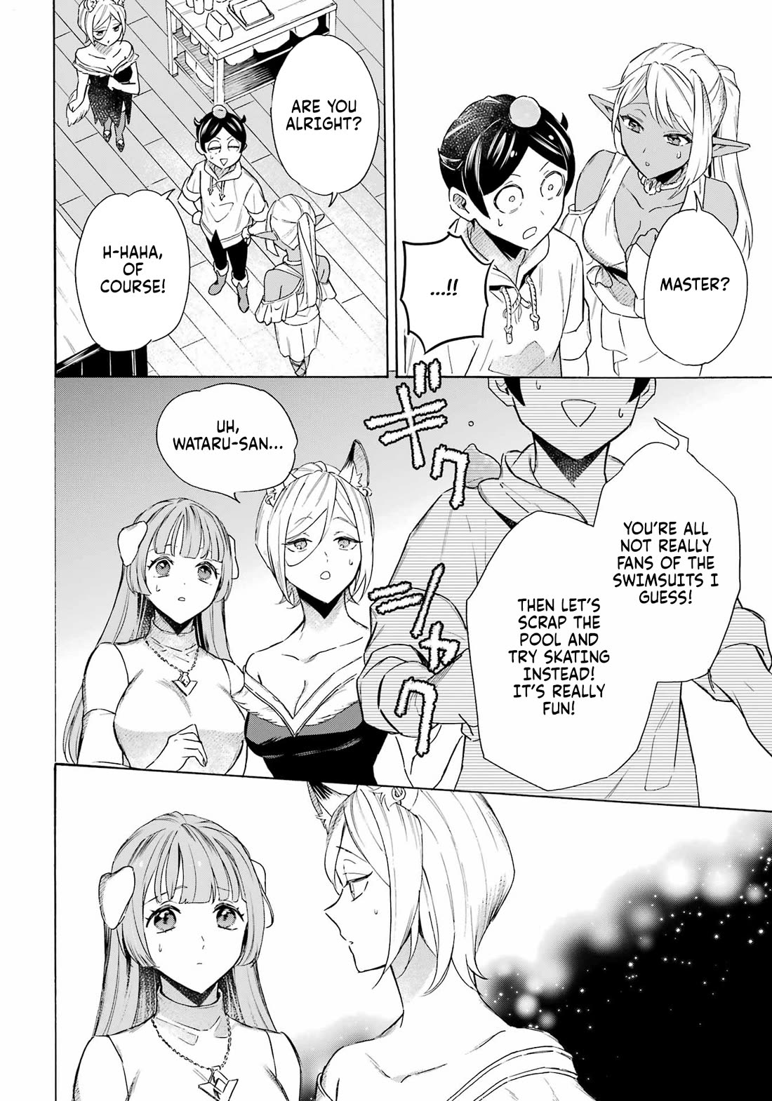 Mezase Gouka Kyakusen!! Chapter 64 page 7 - Chapter 64