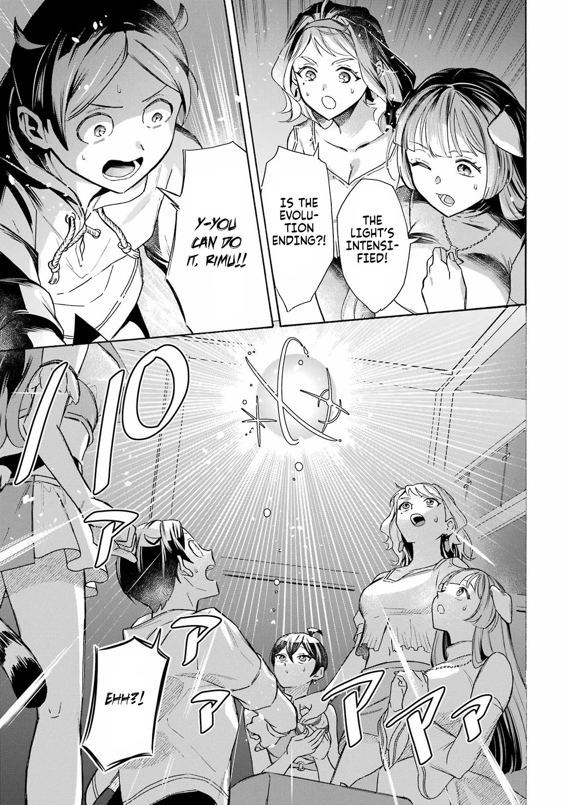 Mezase Gouka Kyakusen!! Chapter 65 page 10 - Chapter 65