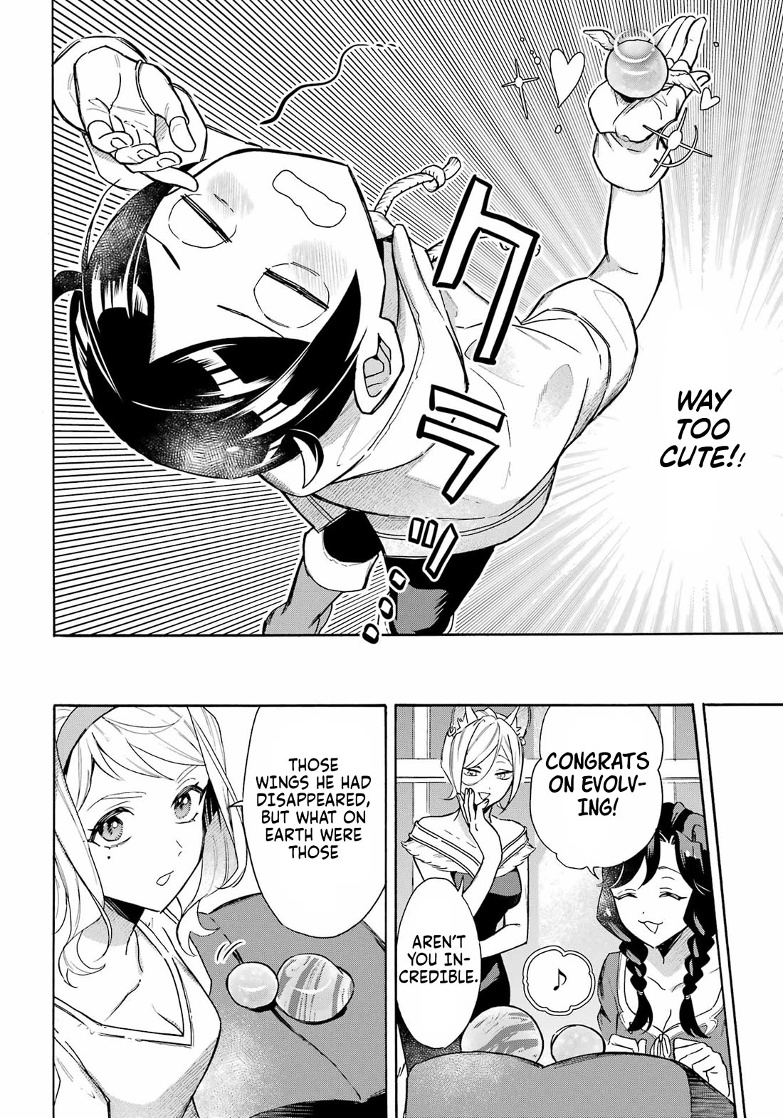 Mezase Gouka Kyakusen!! Chapter 65 page 13 - Chapter 65