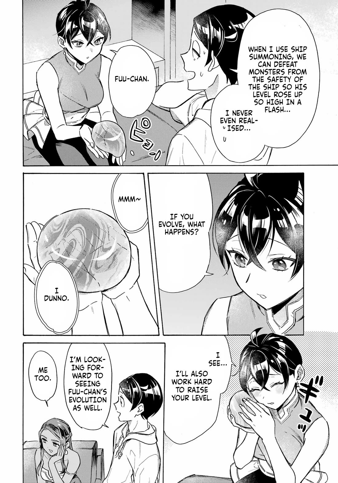 Mezase Gouka Kyakusen!! Chapter 65 page 15 - Chapter 65